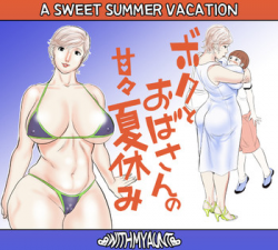 [Jinsukeya (Jinsuke)] Boku to Oba-san no AmaAma Natsuyasumi | A Sweet Summer Vacation With My Aunt [English] [Digital]