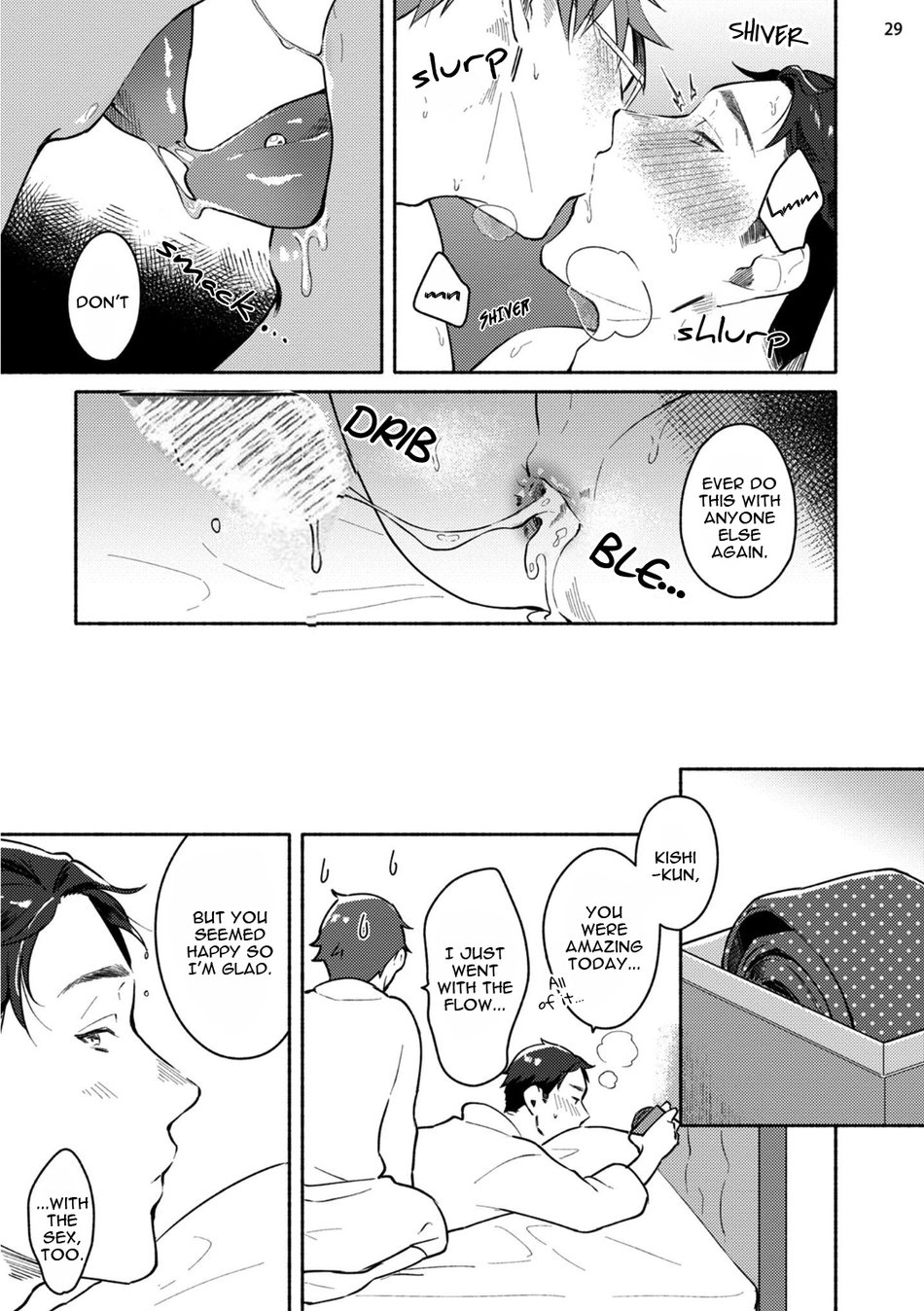 [Misaka Niumu] Junai Drop Out [Digital] [English] (Ongoing) page 99 full