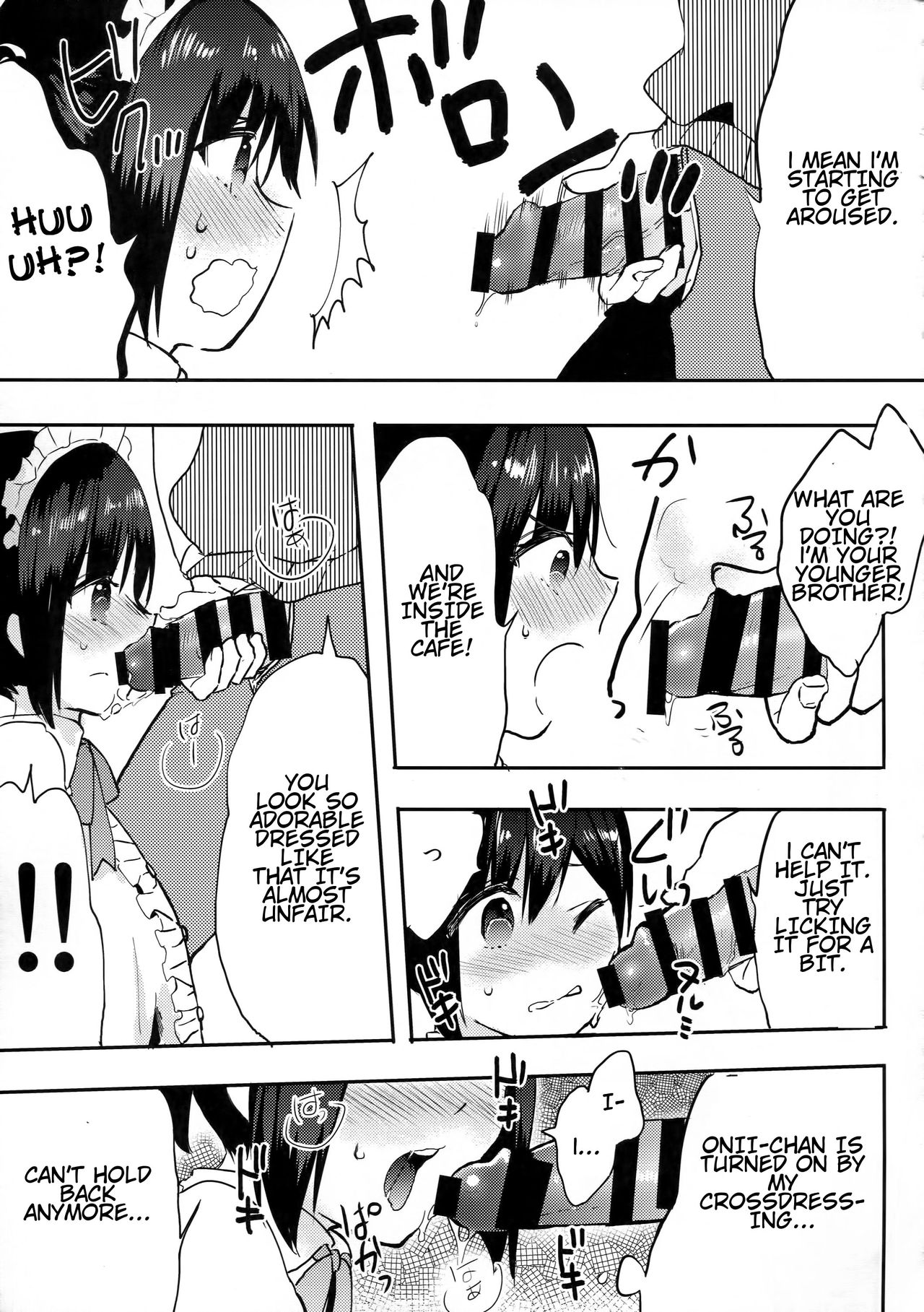 (C91) [27 (Fujitsuna)] Otouto wa Maid-san [English] [torappufan] page 8 full