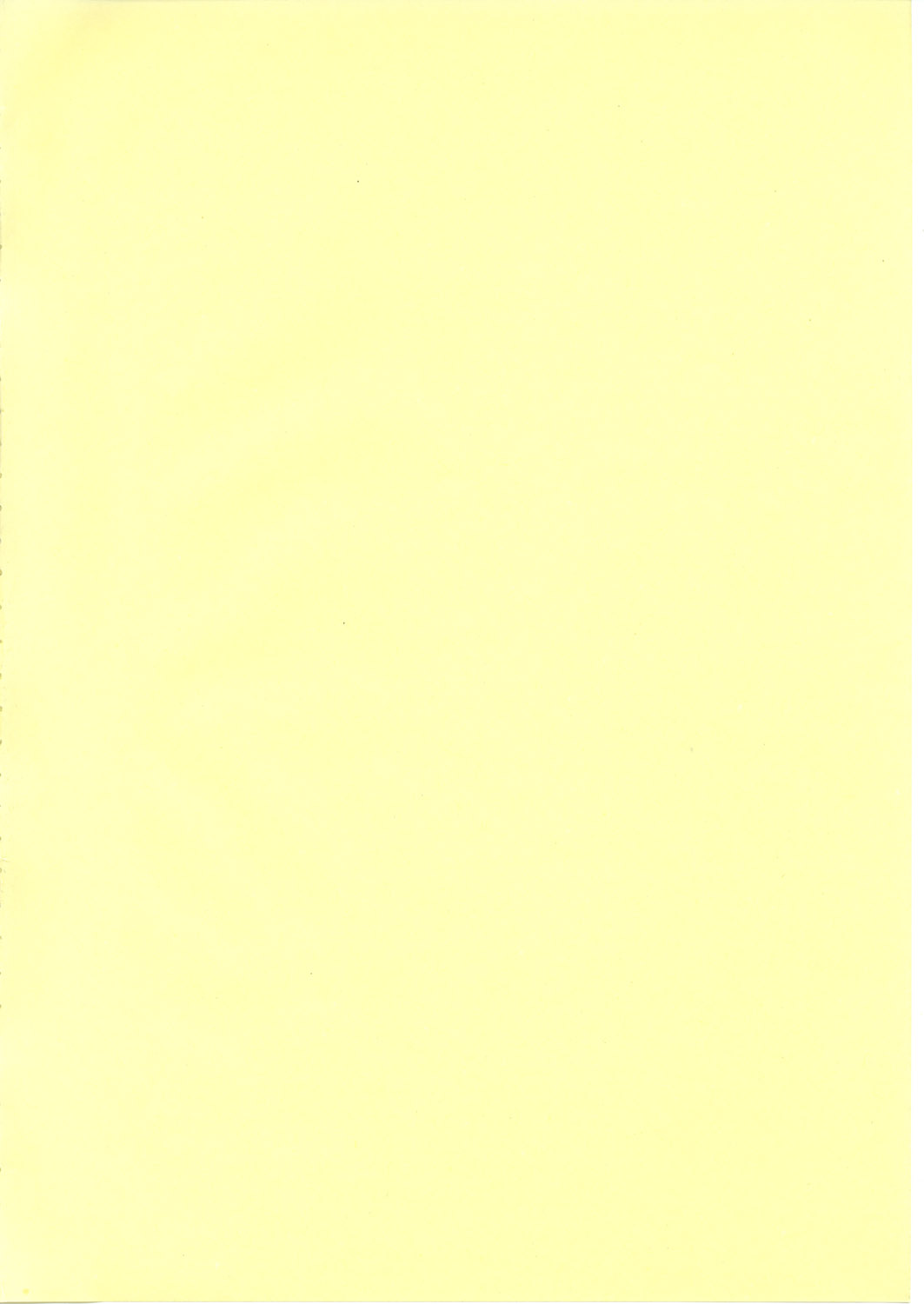 (SC16) [Ryu-Seki-Do (Nagare Hyo-go)] Magister (Onegai Teacher) page 4 full