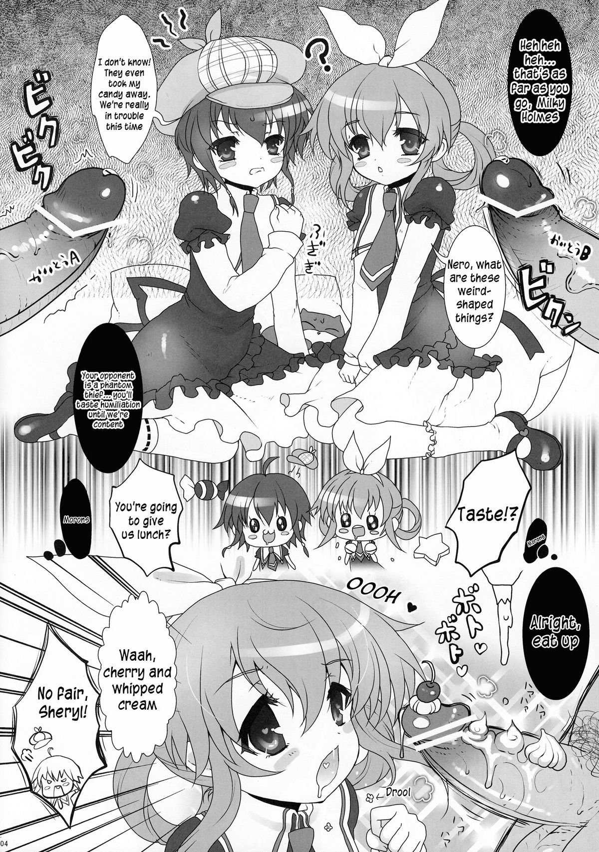 [Kumatan Flash!] Tanoshii Miruho de Popopopo~n! (Tantei Opera Milky Holmes) [English][TLRF+LWB] page 3 full