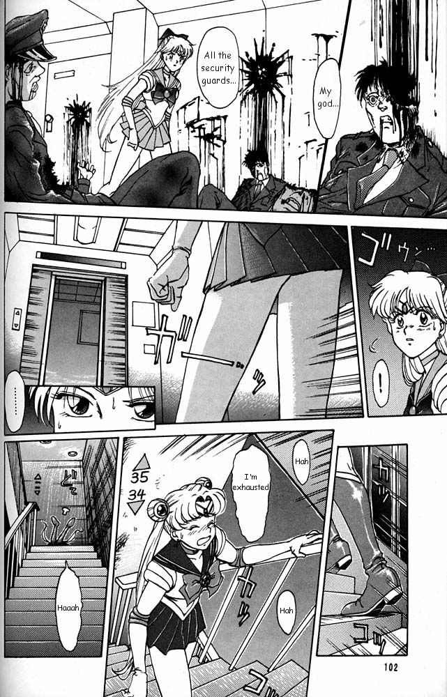 (CR20) [Mengerekun (Captain Kiesel)] MOON CHILD (Daikirin) (Bishoujo Senshi Sailor Moon) [English] page 6 full