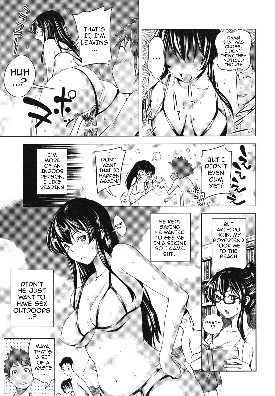 [Shiomaneki] Kouzen Waisetsu Kanojo | Indecent Exposure Girlfriend Ch.1-3 [English] {doujin-moe.us} page 25 full