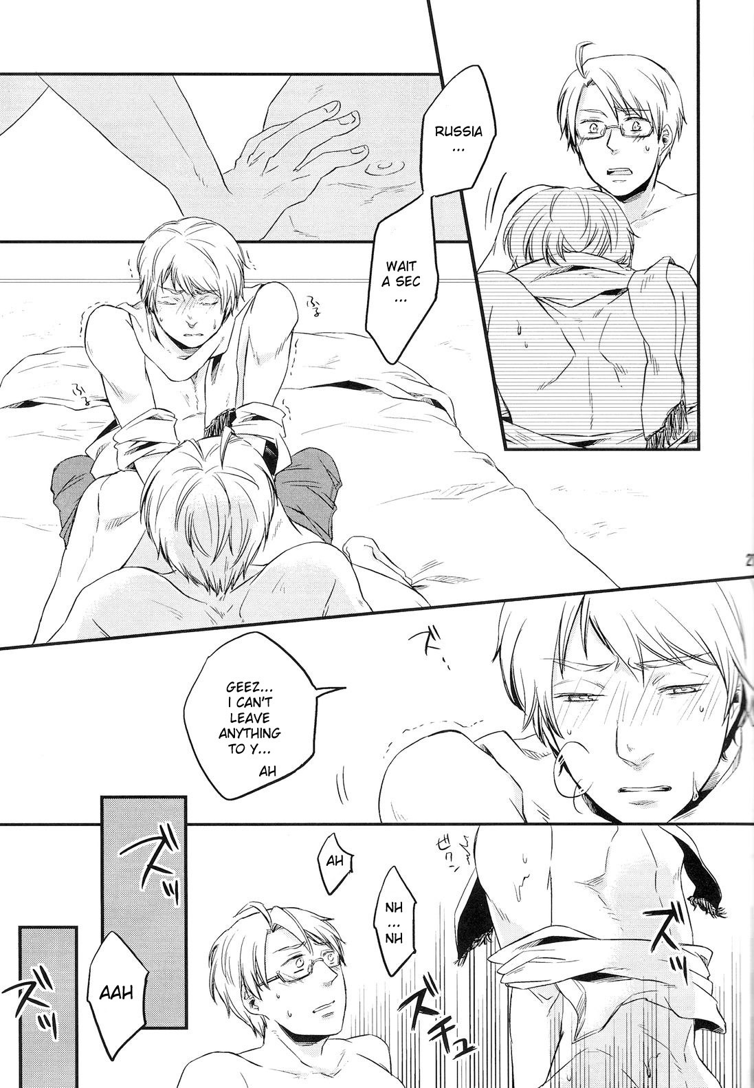 [Hetalia] NO PROBLEM [Yaoi] [ R-18] [ENG] page 20 full