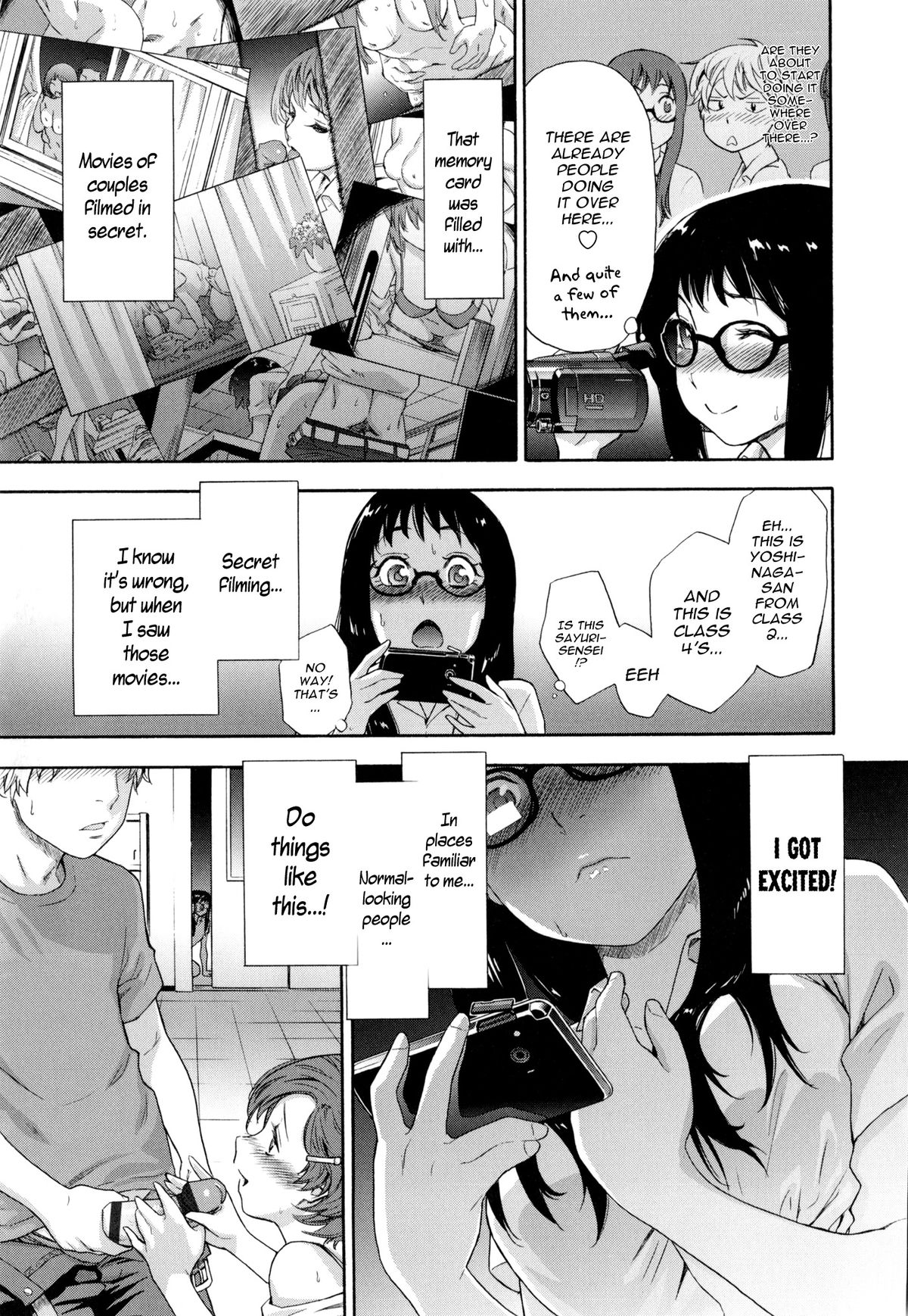 [Yamatogawa] Vanilla Essence Ch. 1-2 [English] {YQII} page 11 full