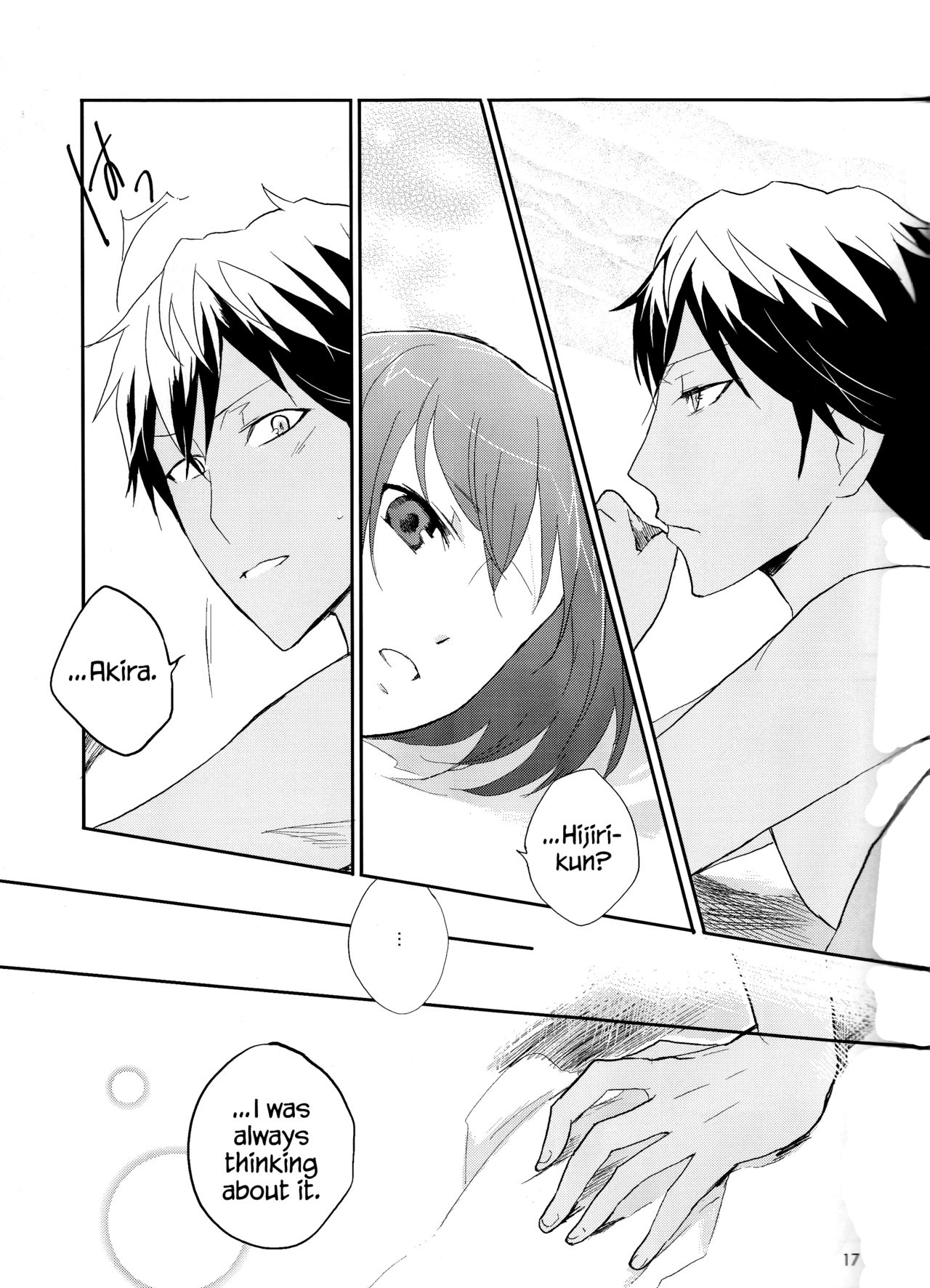 [raymond (yucchi)] Futari Gurashi (Scared Rider Xechs) [English] [hennojin] page 17 full