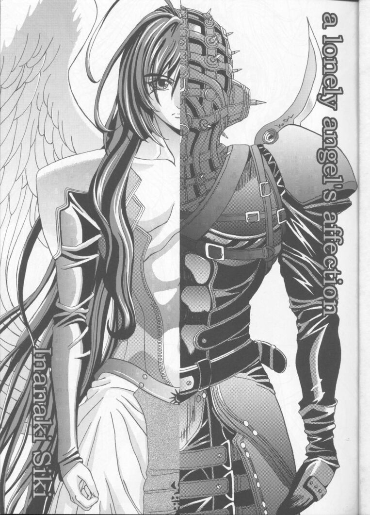 Bastard -  Angel Affection page 2 full