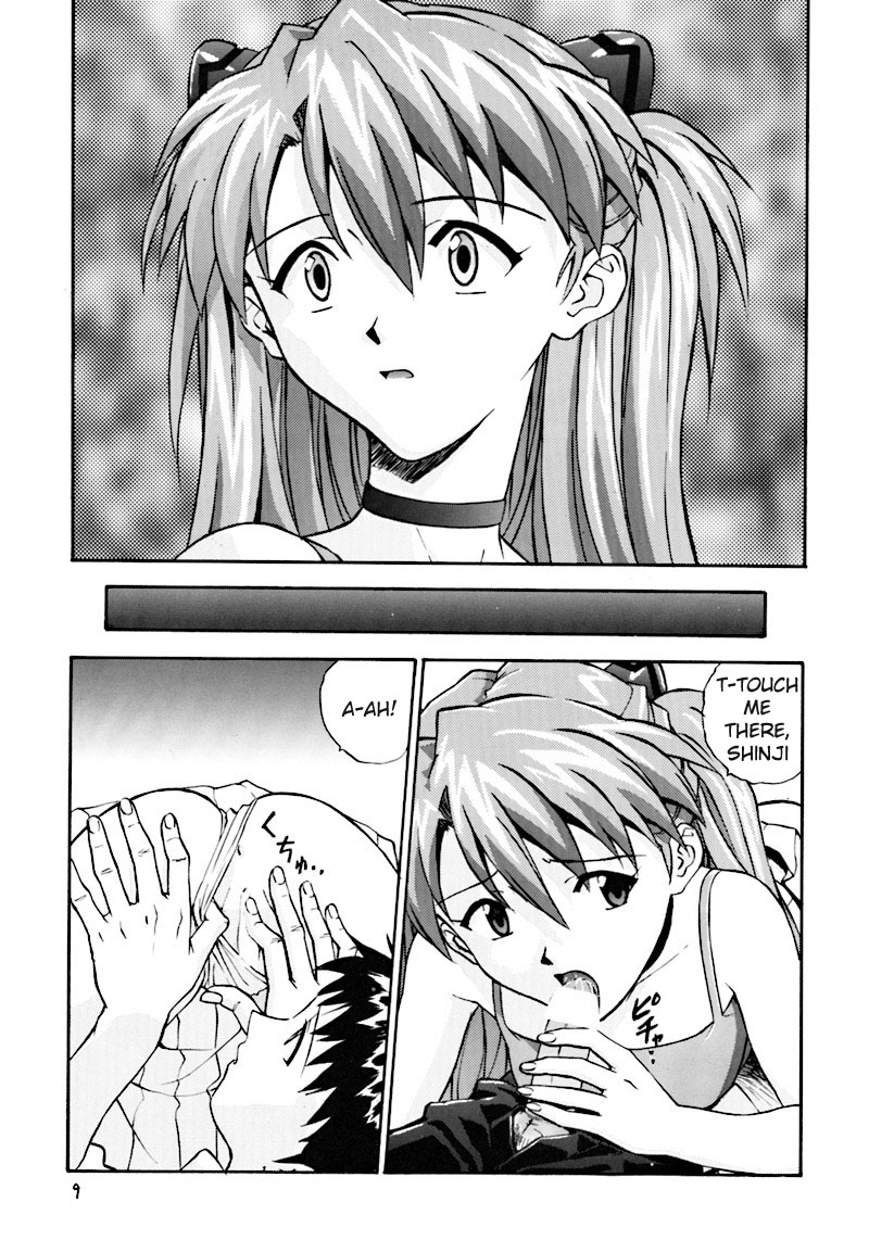 (C54) [Nakayohi (Izurumi)] Pure (Neon Genesis Evangelion) [English] page 8 full