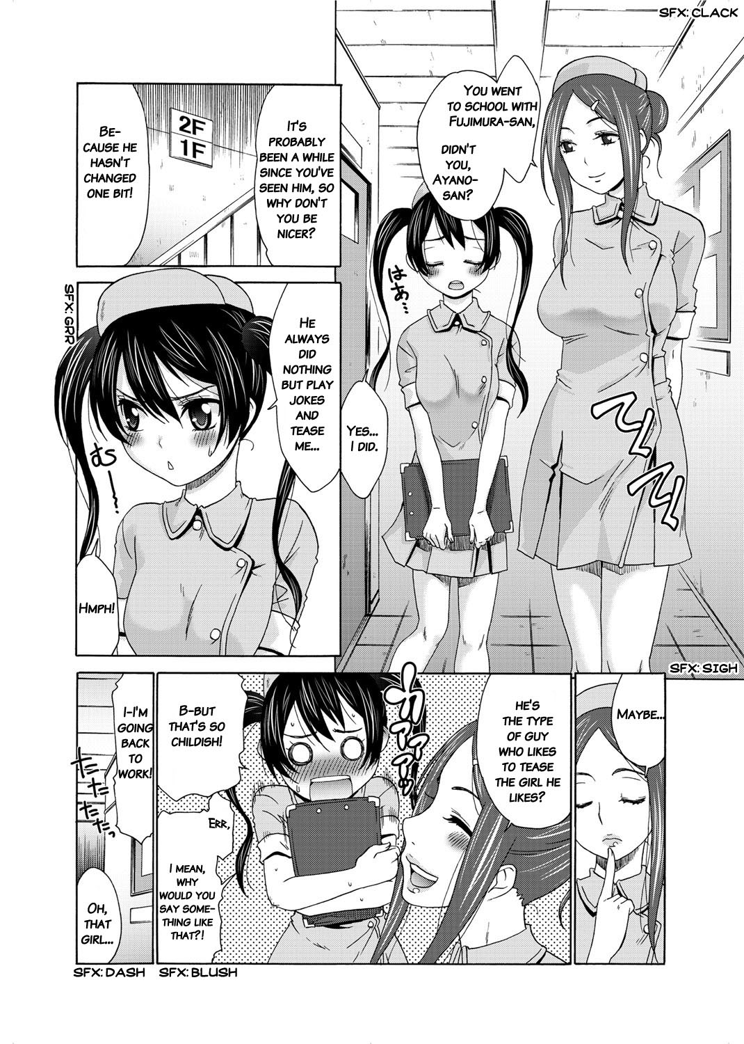 [Momonosuke] Momoiro Nurse | Peach Nurse [English] [Manga Reborn] page 8 full