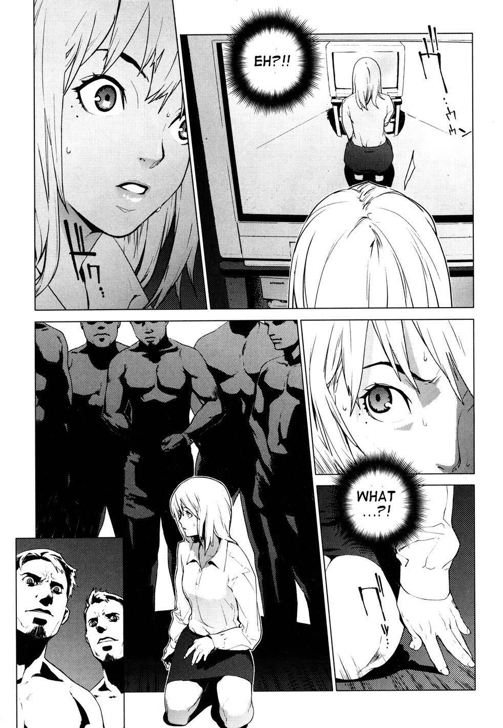 [Yukimi] Gemini [English] page 11 full