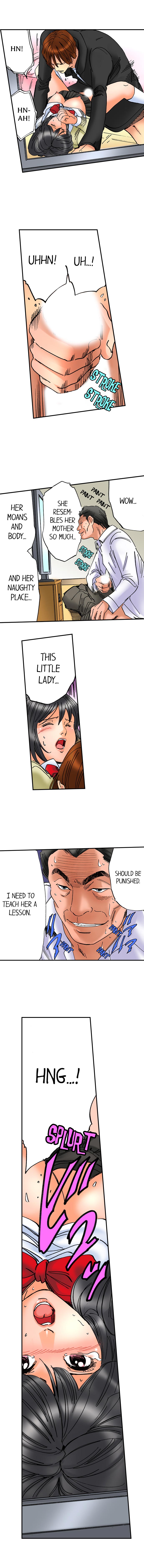 [MAI] A Step-Father Aims His Daughter (ENG 1-50) page 53 full
