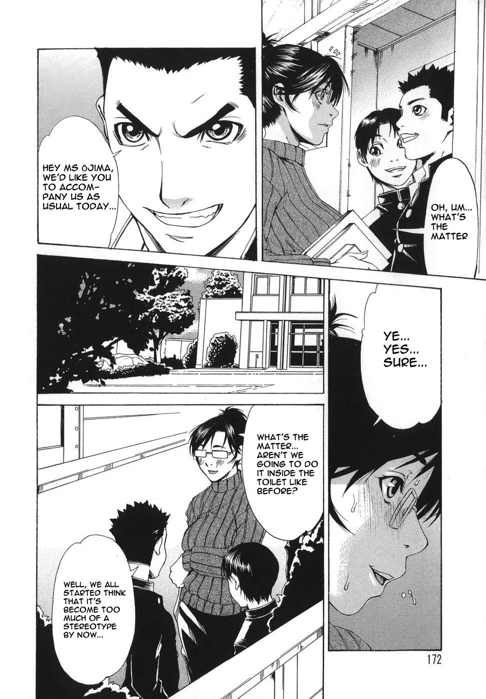 [Hirano Takeshi] Sai-Kyo [Eng] page 2 full