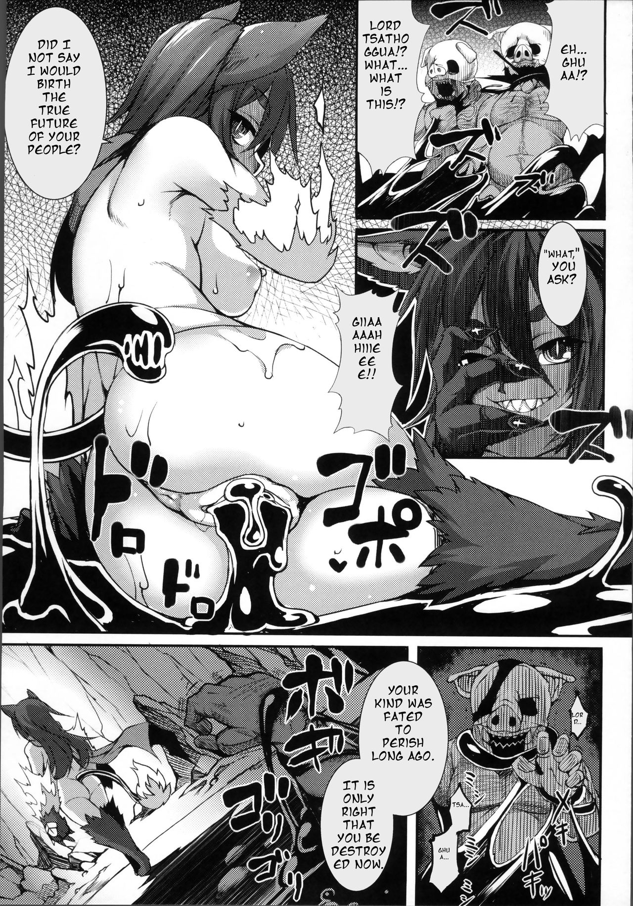 [Takayuki Hiyori] Aiyoku Gensou no Kai -Cthulhu Pregnant- Ch. 1-3 [English] [Seyzer Koze] page 67 full