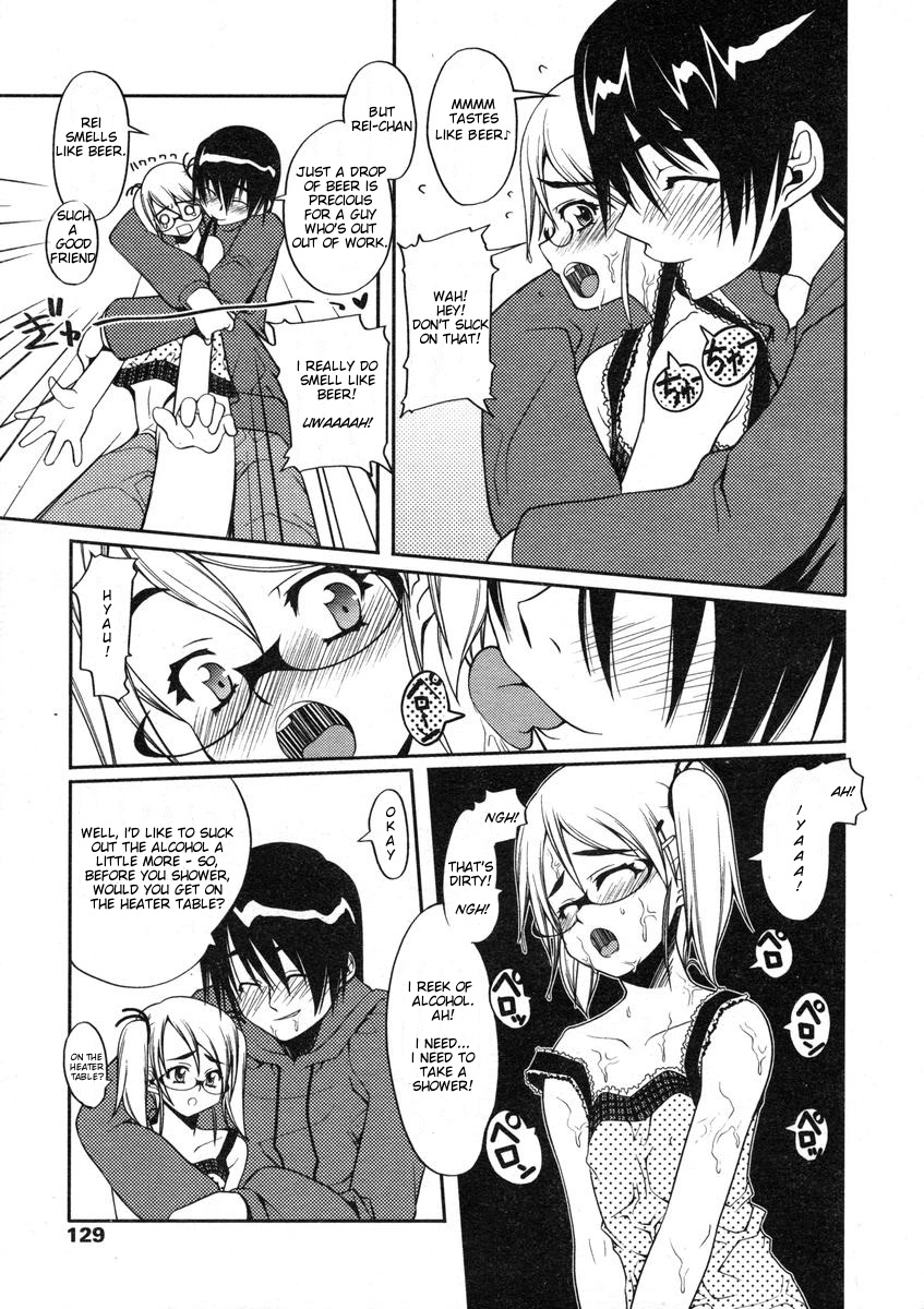 [Asaki Takayuki] Rei-chan no Beer de Taihen da! | Reichan Gets Drenched in Beer (COMIC LO 2004-07) [English] [PHY] page 5 full