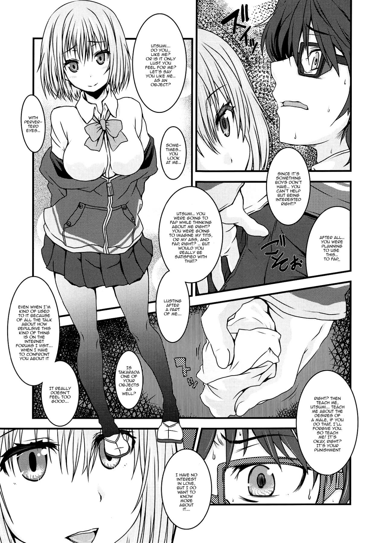 (C95) [Marchen Box (MAO NO)] Shinryaku Sareteruzo! | I'm Being Invaded! (SSSS.GRIDMAN) [English] {Doujins.com} page 8 full