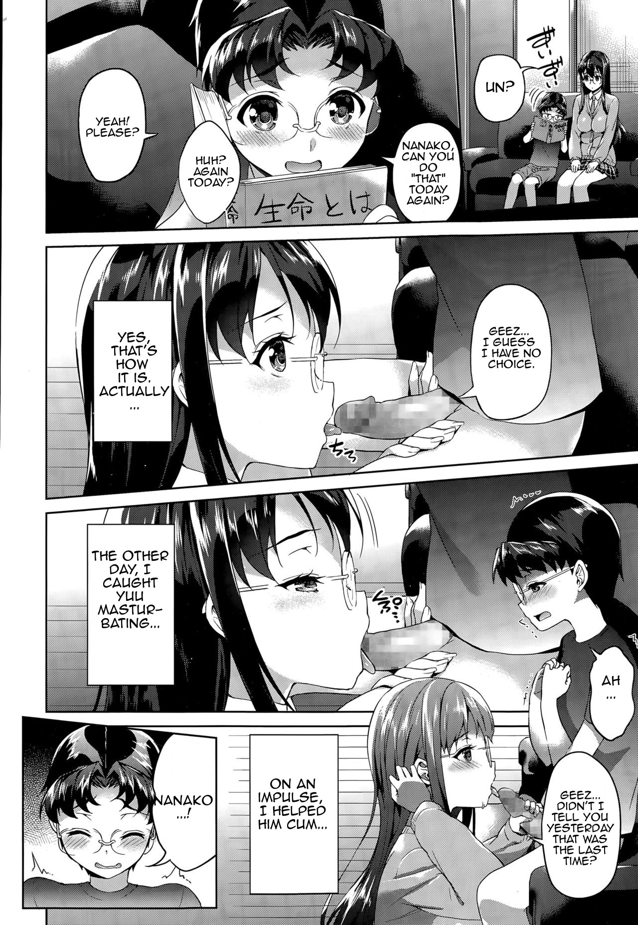 [Asahina Hikage] Yuu-kun no Onegai | Yuu-kun's Request (COMIC Megastore Alpha 2015-05) [English] [Amoskandy] page 2 full