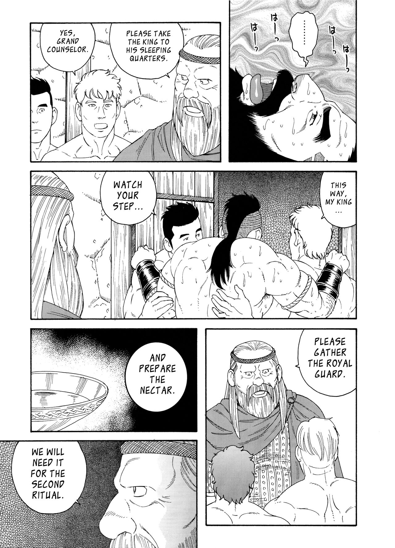 [Tagame Gengoroh] Nichirin no Ou | The King of the Sun [English] page 19 full