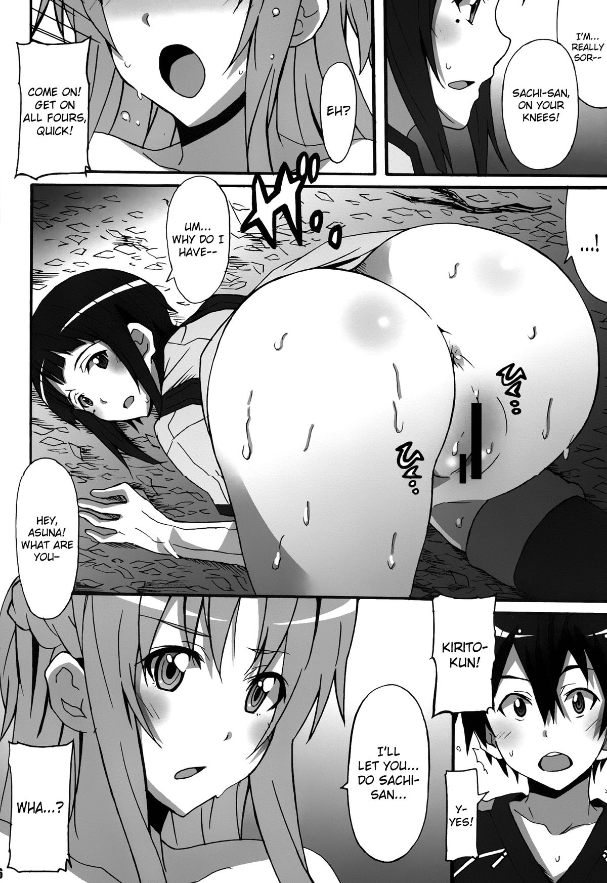 (SC64) [Hacchakesou (PONPON)] Sword Art Online Hollow Sensual (Sword Art Online) [English] {doujin-moe.us} page 15 full