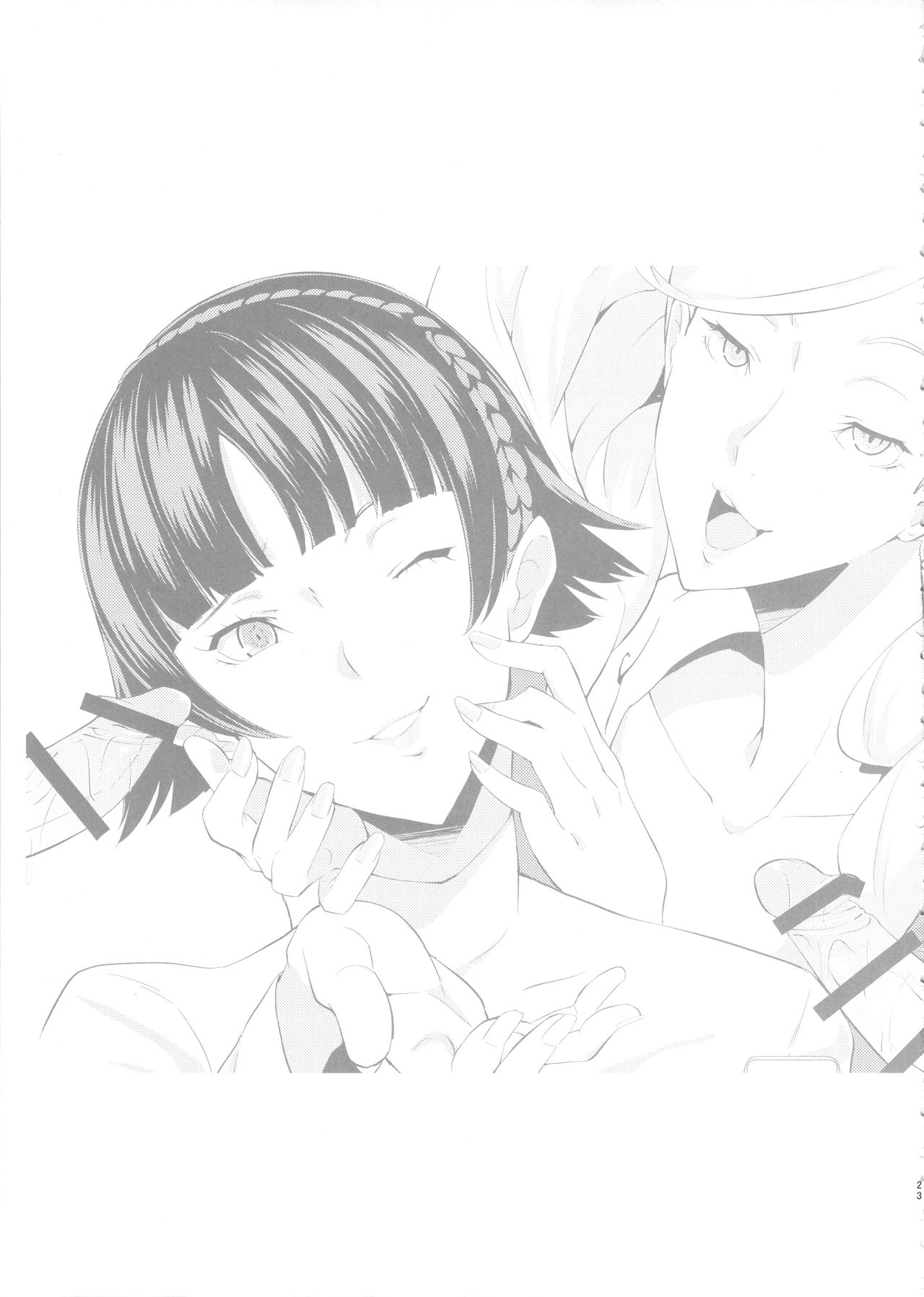 (C91) [Poppenheim (Kamisyakujii Yubeshi)] Blazer o Kita Koakuma (Persona 5) page 22 full