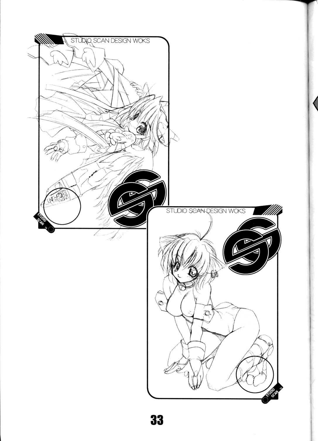 (C62) [Studio Scan (Joege Ichiretu)] Vandread (Vandread, Love Hina) page 32 full