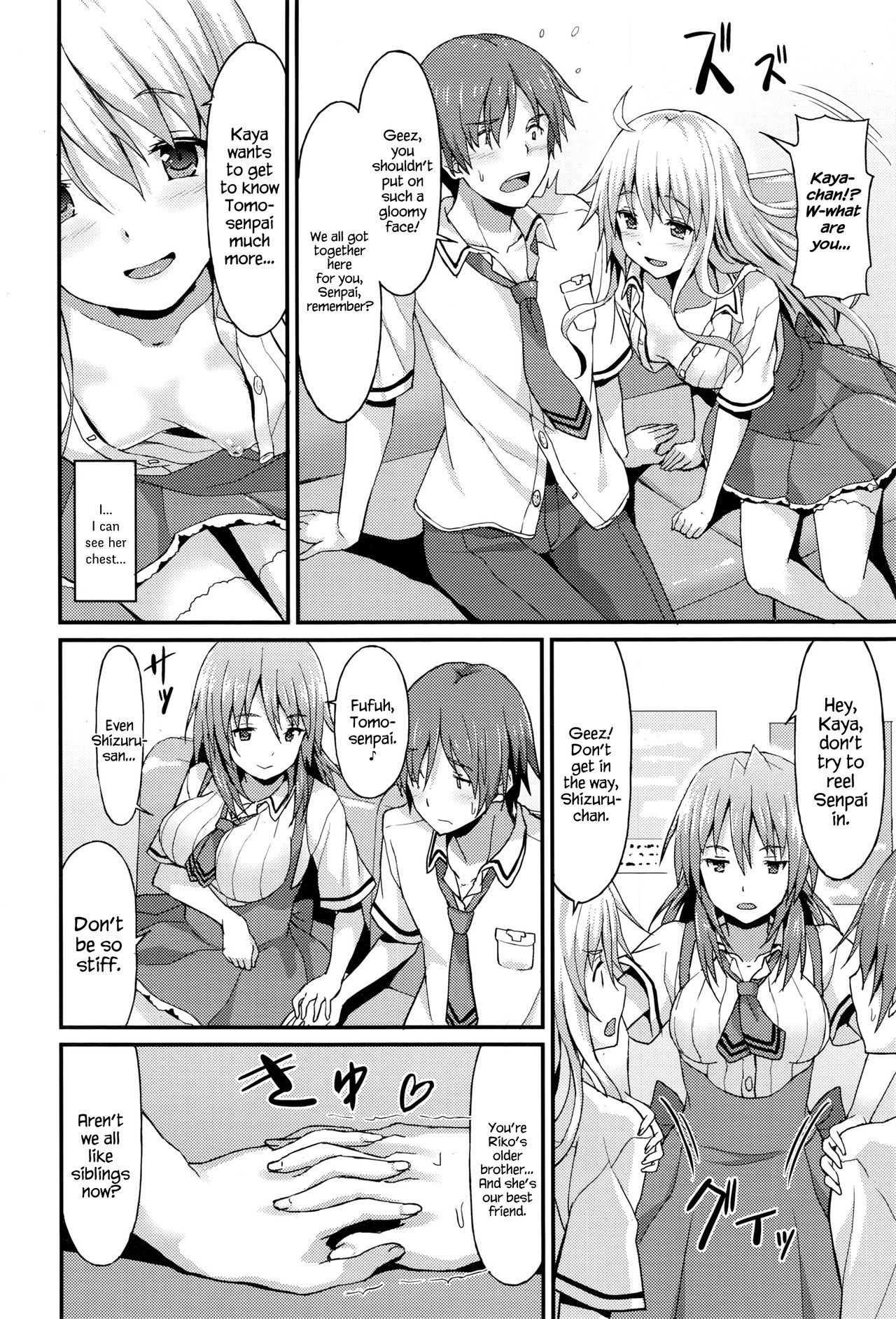 [Rasahan] Sister Friends Zenpen (Girls forM Vol. 12) [English] {Hennojin} page 2 full