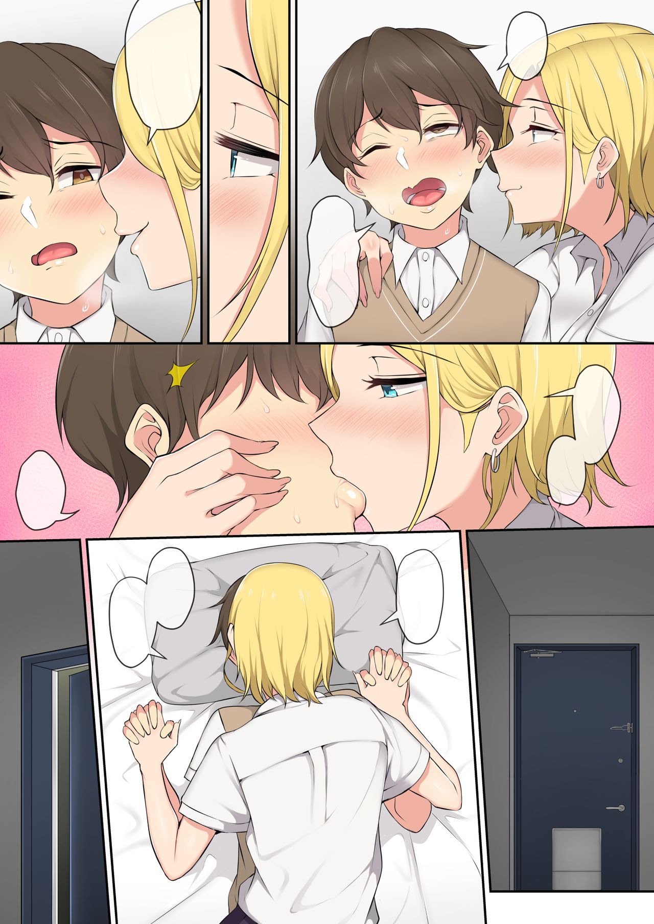 [Nori5rou] Imaizumin-chi wa Douyara Gal no Tamariba ni Natteru Rashii [Textless] page 21 full