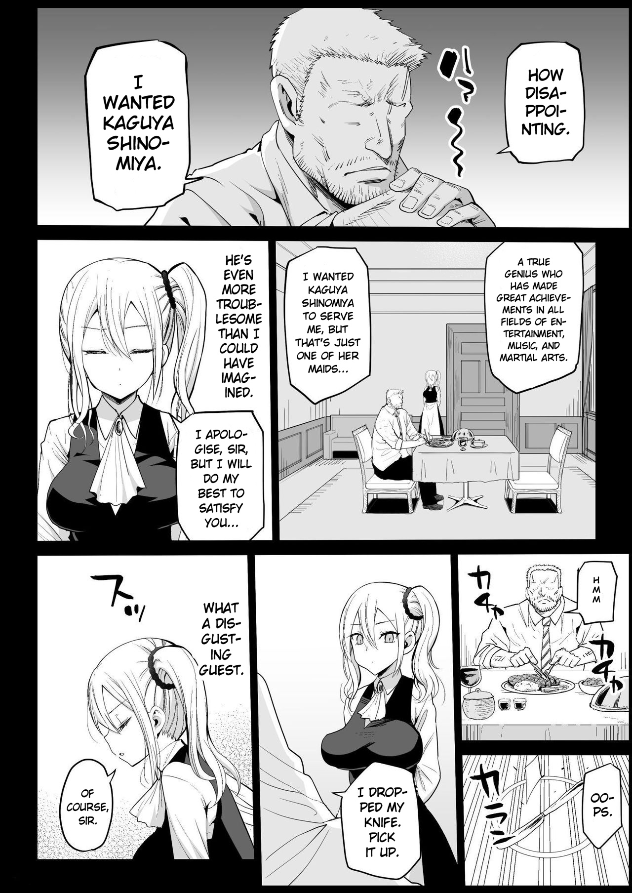 [Eromazun (Ma-kurou)] Hayasaka Ai wa H na maid | Hayasaka Ai is a Slutty Maid (Kaguya-sama wa Kokurasetai) [English] [Keye Necktire] page 7 full