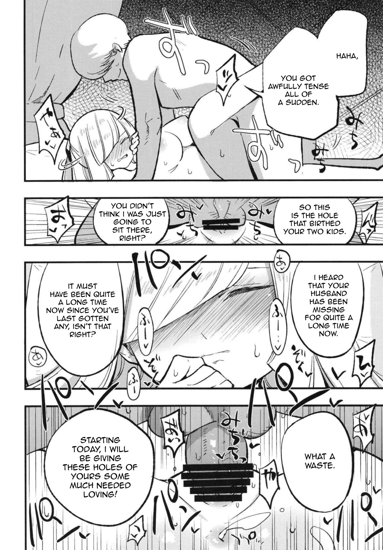 (SC2018 Spring) [Shironegiya (miya9)] Parasite Paradise (Pokémon Sun and Moon) [English] [PerceptivePercival] page 16 full