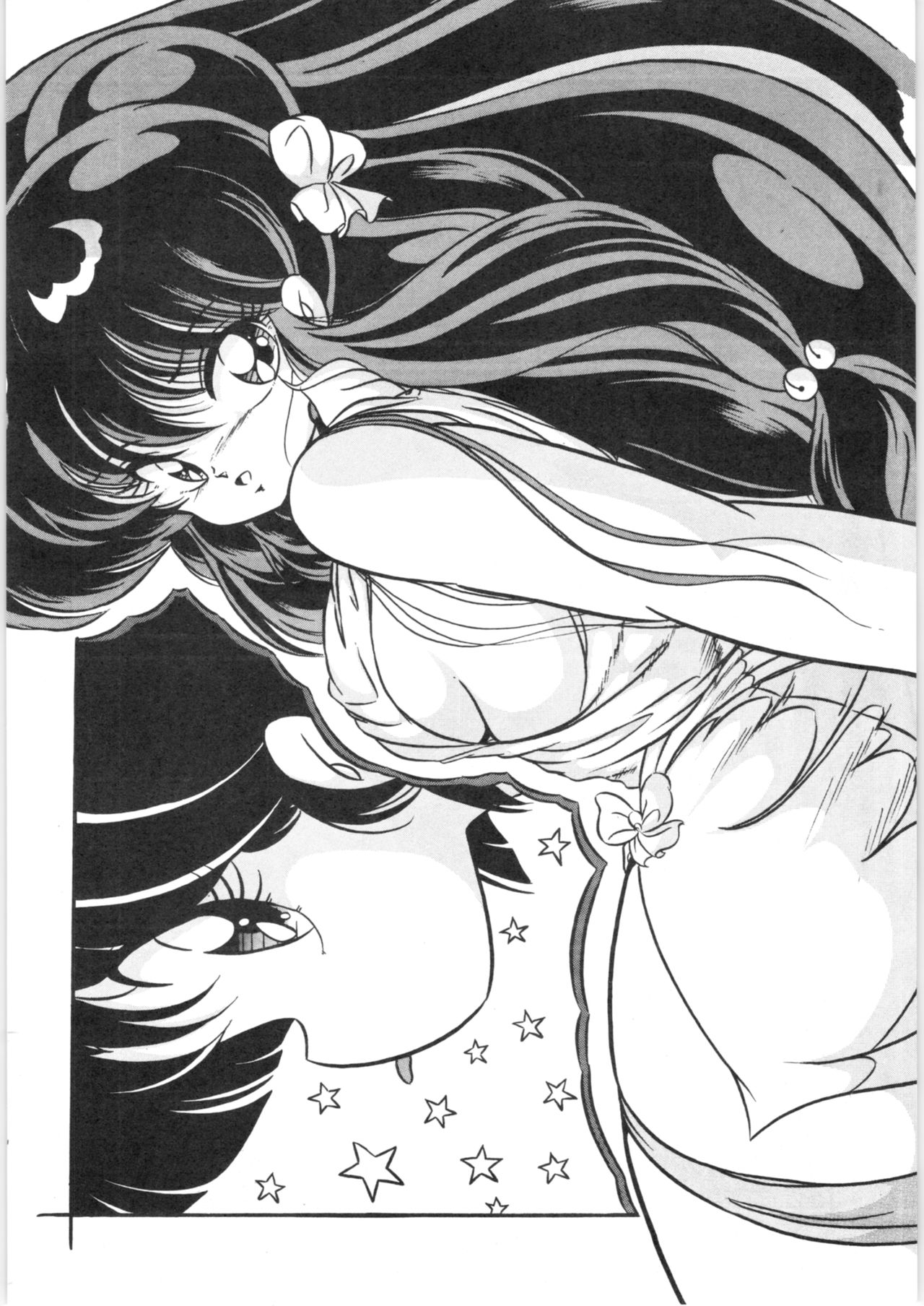 [C-COMPANY] C-COMPANY SPECIAL STAGE 8 (Ranma 1/2, Urusei Yatsura) page 5 full