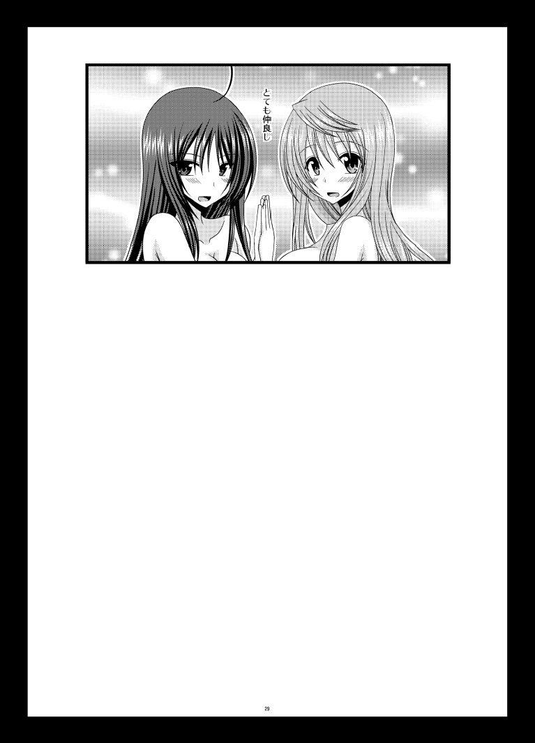 [valssu (Charu)] Roshutsu Shoujo Nikki 10 Satsume | Exhibitionist Girl Diary Chapter 10 [English] {Qan[T] Translations} [Digital] page 28 full