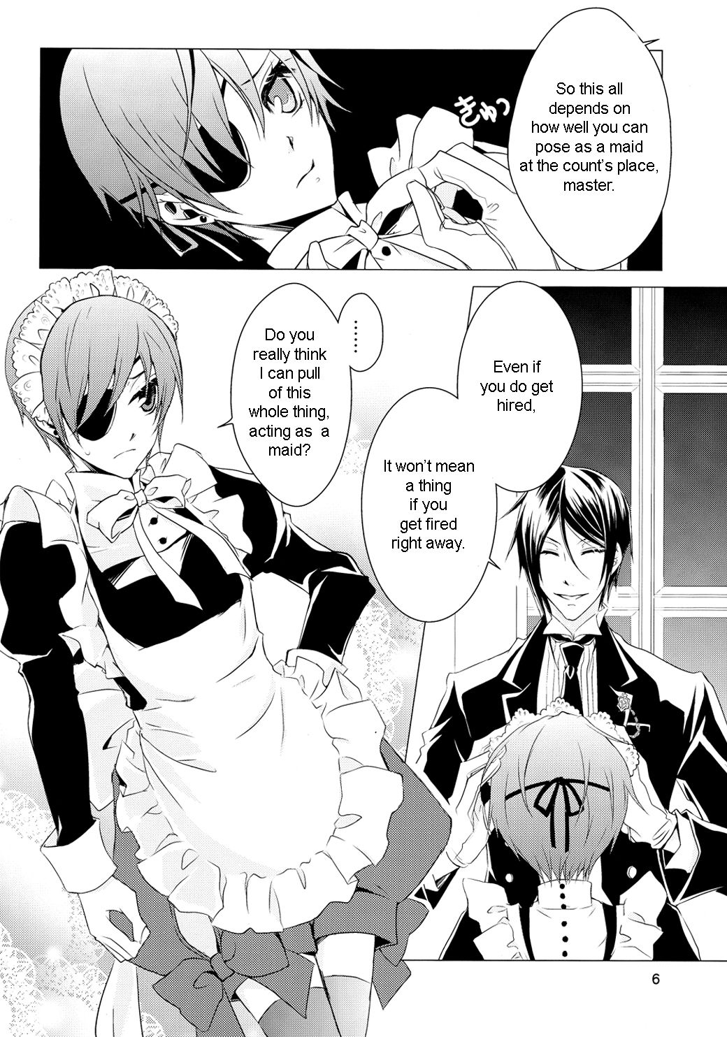 (C76) [Utsukiyo (Chiharu)] Shiyounin to Inu (Black Butler) [English] page 7 full