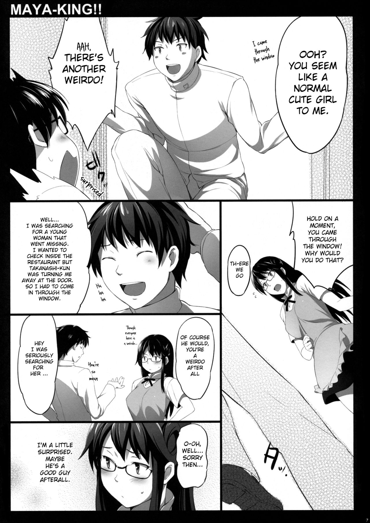 (SPARK6) [P:P (Oryou)] MAYA-KING!! (WORKING!!) [English] [Belldandy100] page 6 full
