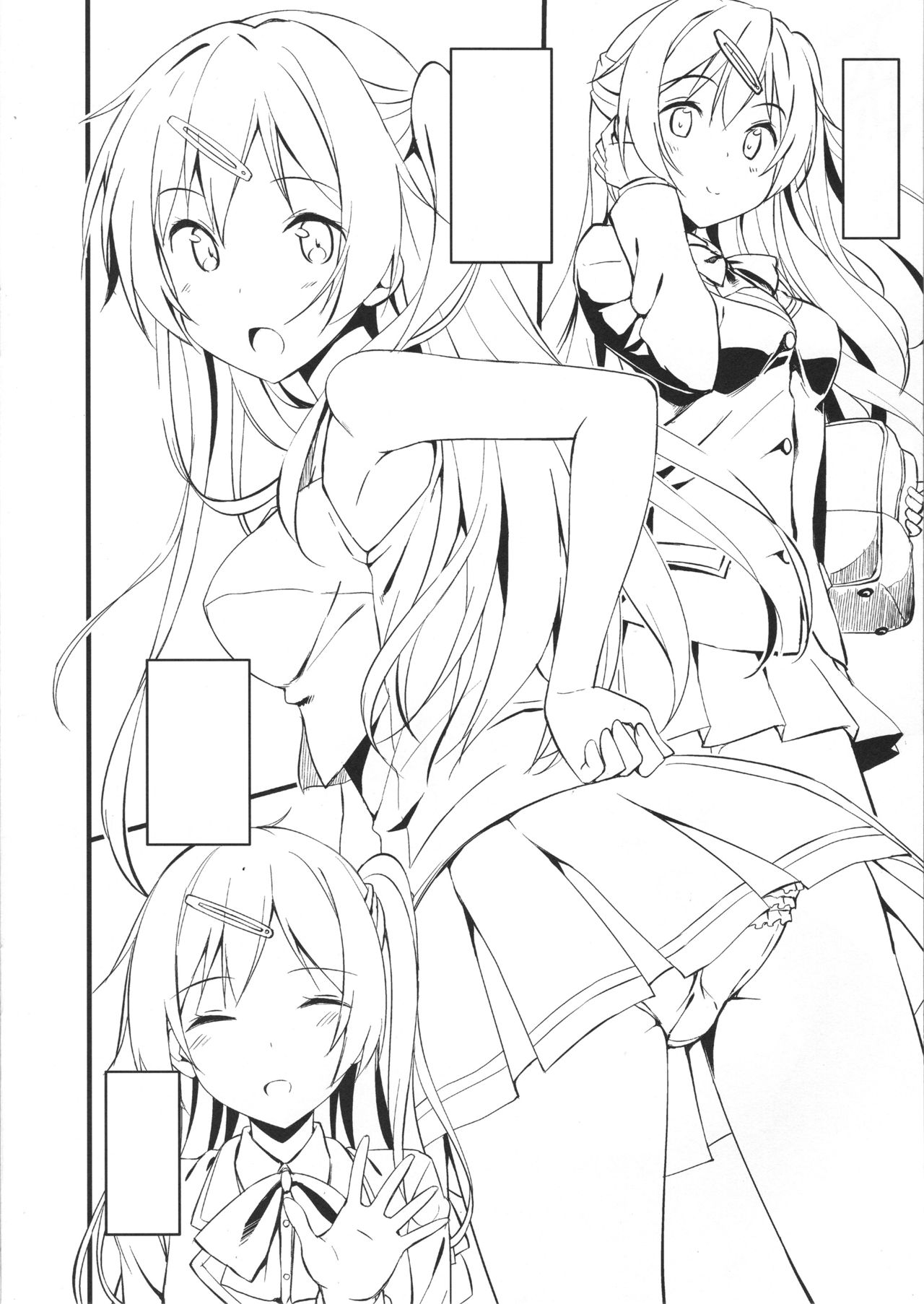 (C83) [Jenoa Cake (TakayaKi)] Kaijou Gentei Saori-chan Bon (Girls und Panzer) page 12 full