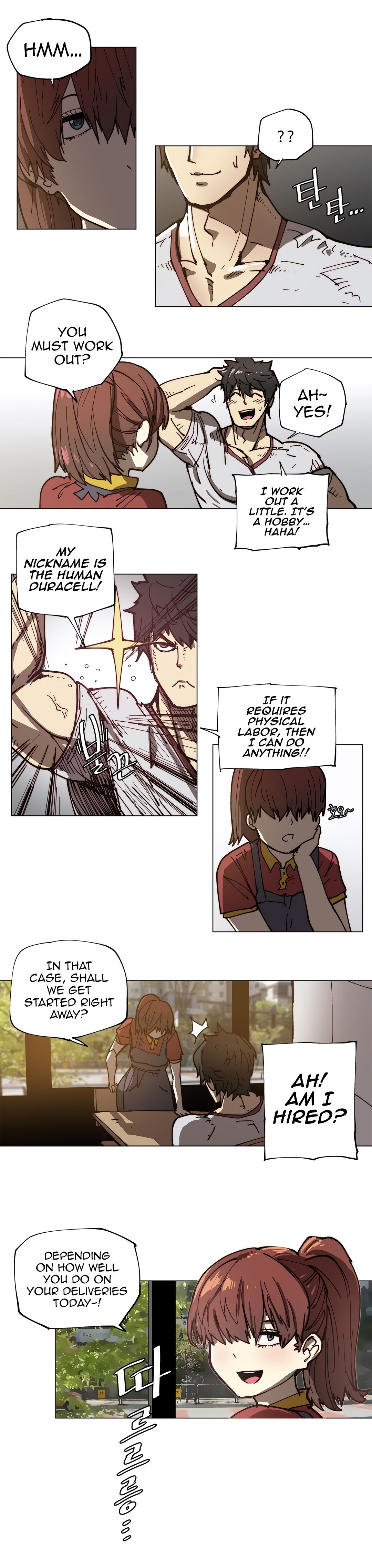 [ButcherBoy] Household Affairs Ch.78-83 (English) page 5 full