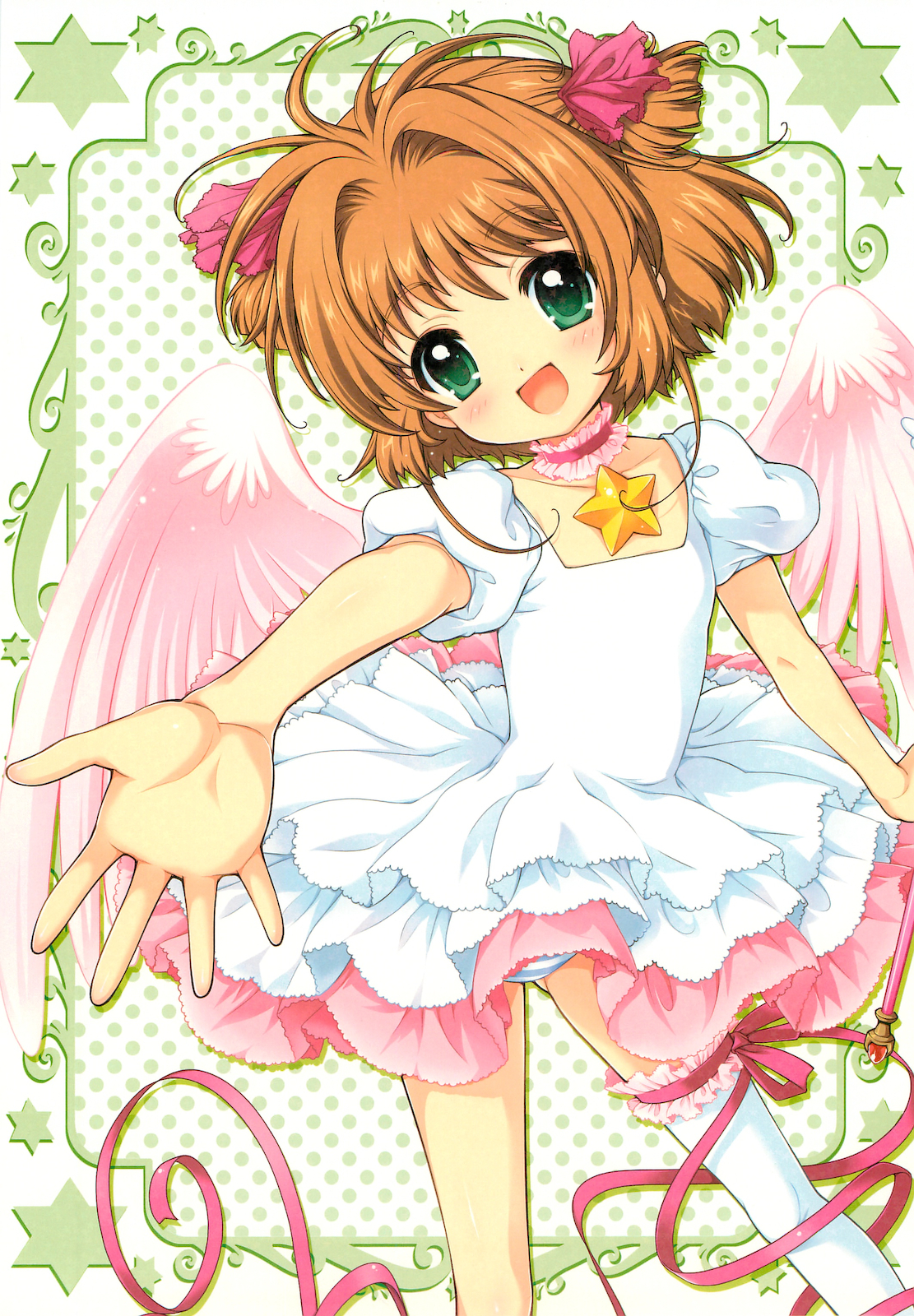 (C78) [SimaSima System (Nagisawa You)] Hime Asobi Vol. 3 (Cardcaptor Sakura) page 18 full
