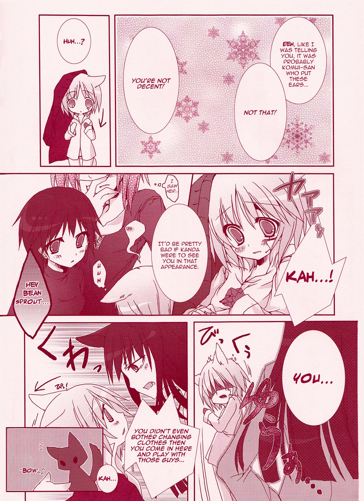 [Strawberry and Tea (Sagami Rin)] Yo-ku-ba-ri Sweet Angel (D.Gray-man) [English] [TripleSevenScans] page 8 full