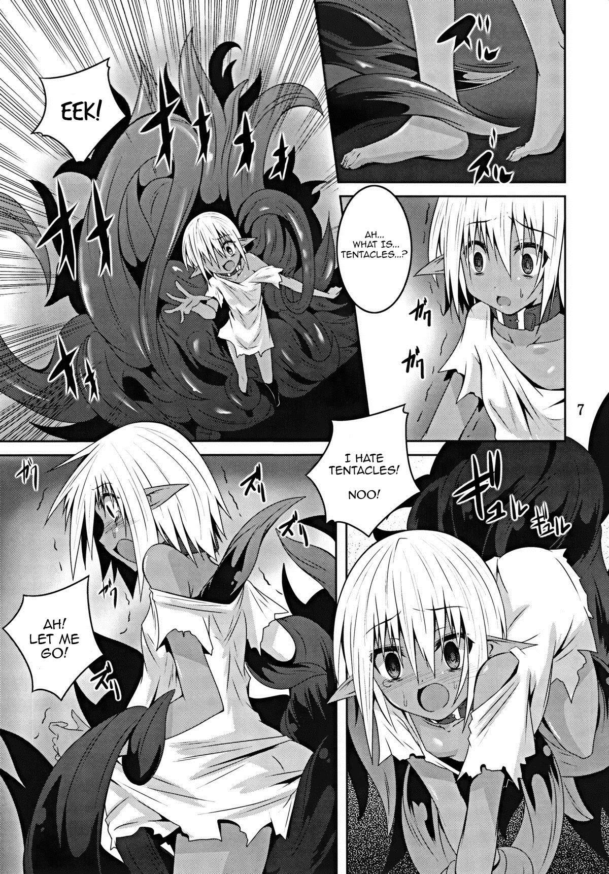 (C89) [Yoru no Benkyoukai (Fumihiro)] DARK ELF BREAKING [English] page 6 full