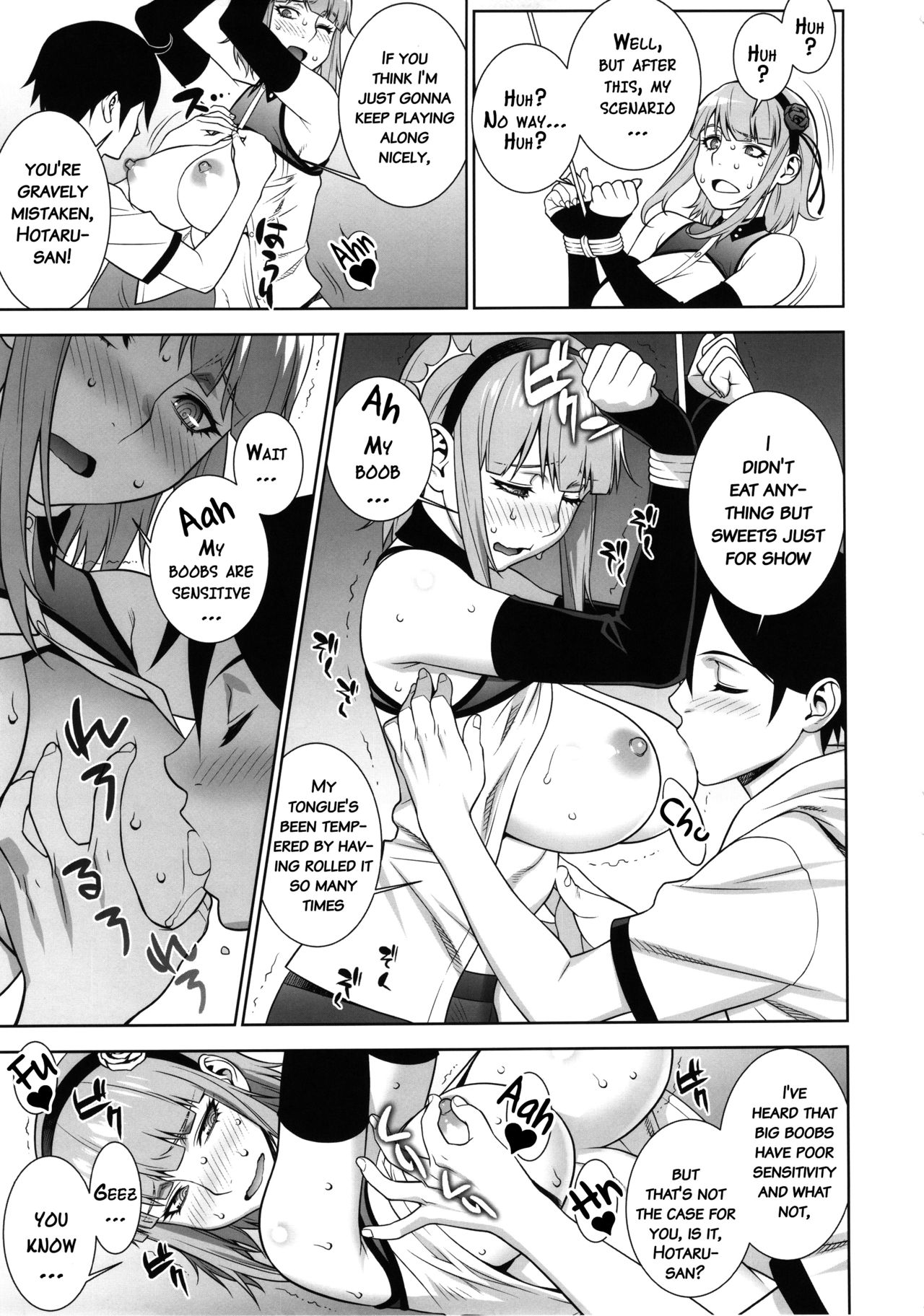 (C90) [Motchie Kingdom (Motchie)] Himitsu Kichi no Himitsu (Dagashi Kashi) [English] {doujins.com} page 12 full