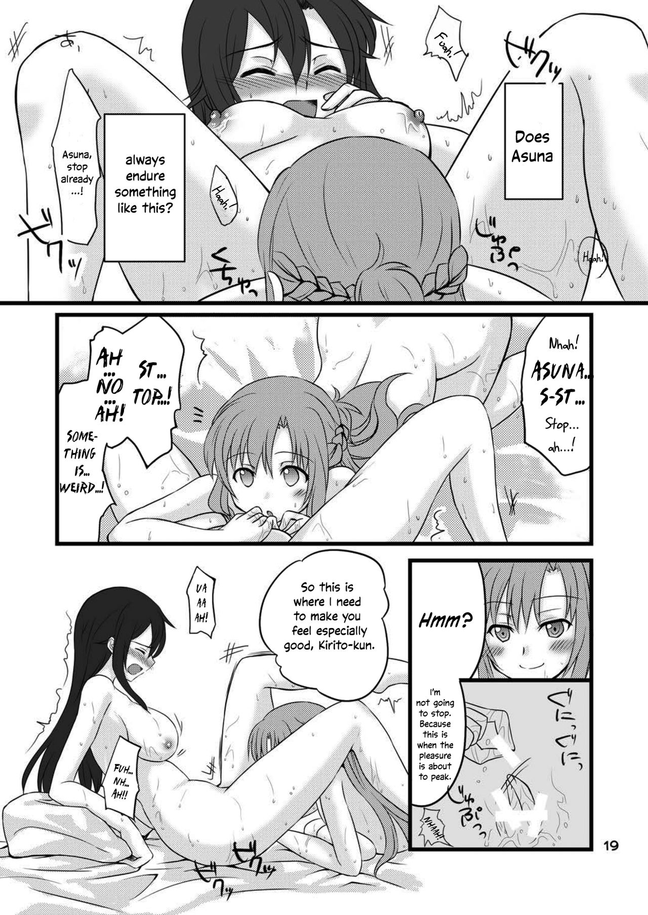 [AQUA SPACE (Asuka)] Kiriko-chan to Asobou! | Let's play with Kiriko-chan! (Sword Art Online) [English] [EHCOVE] [Digital] page 19 full