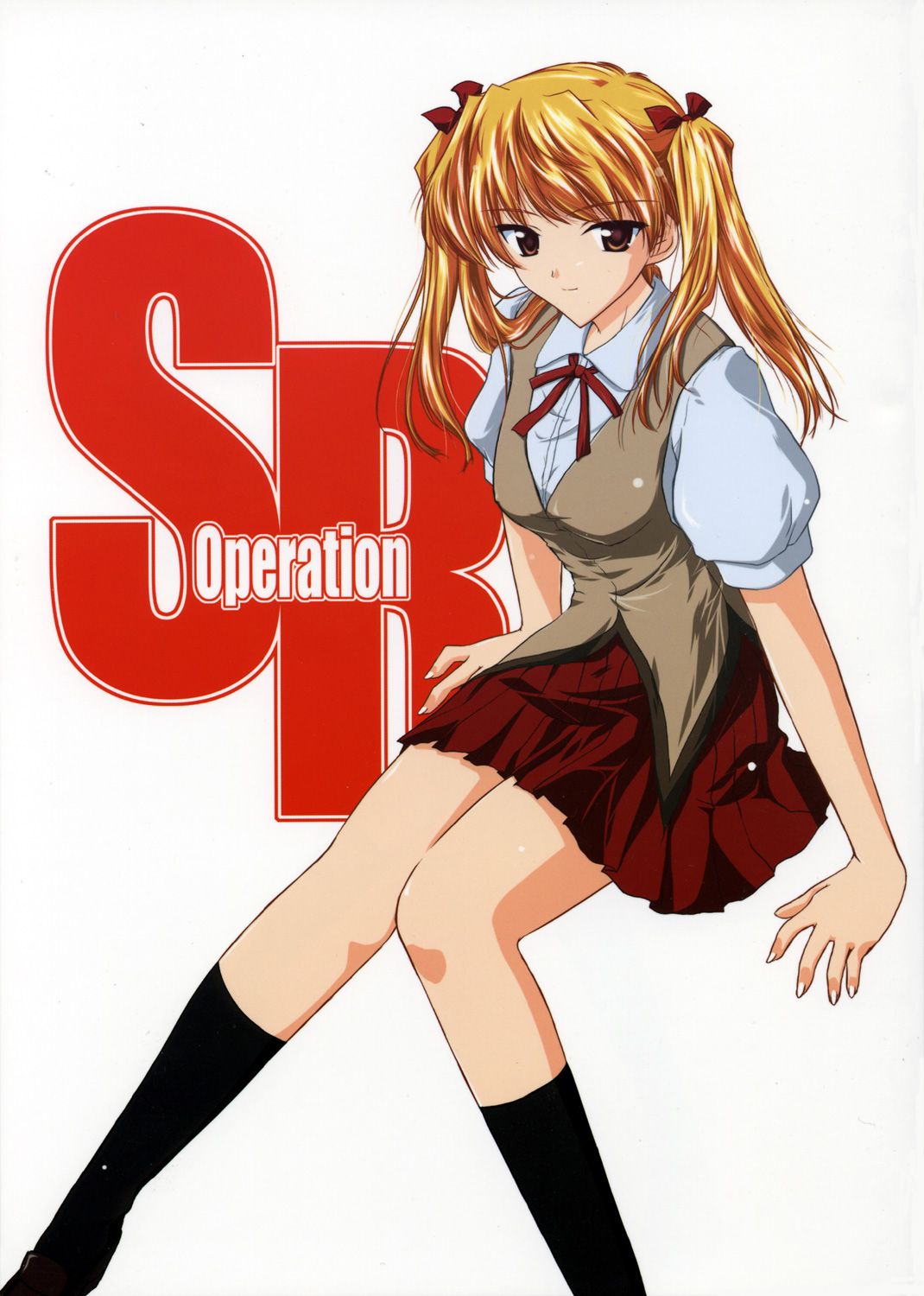 (CR37) [Ashita wa Docchida! (Mikage Takashi)] Operation SR (School Rumble) page 1 full