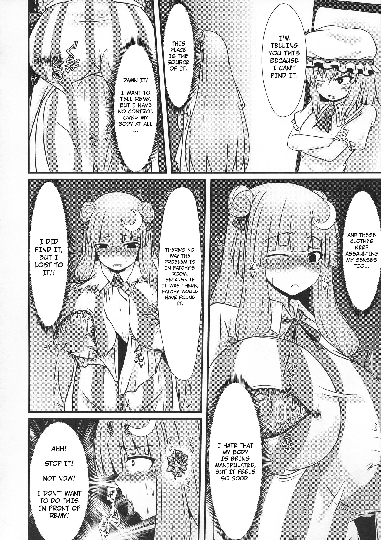 (Reitaisai 16) [Manbun no Ichi (Parmiria)] Patchouli to Remilia no Shokushu Ae | Patchouli and Remilia Served with a Side of Tentacles (Touhou Project) [English] page 12 full