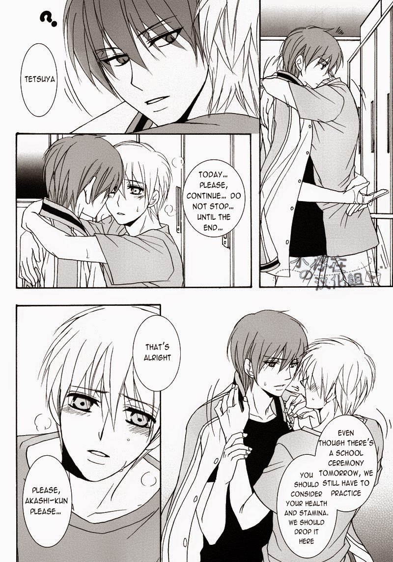 (C82) [SCOOP (Kain)] Cubic Lovers (Kuroko no Basuke) [English] page 6 full