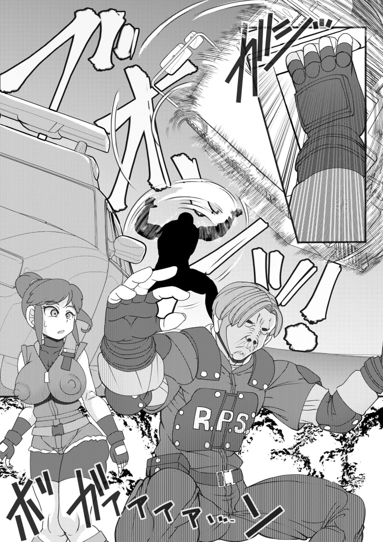 [Seishimentai (Syouryuupen)] Seisyoku Saigai 2 (Resident Evil) [Digital] page 7 full