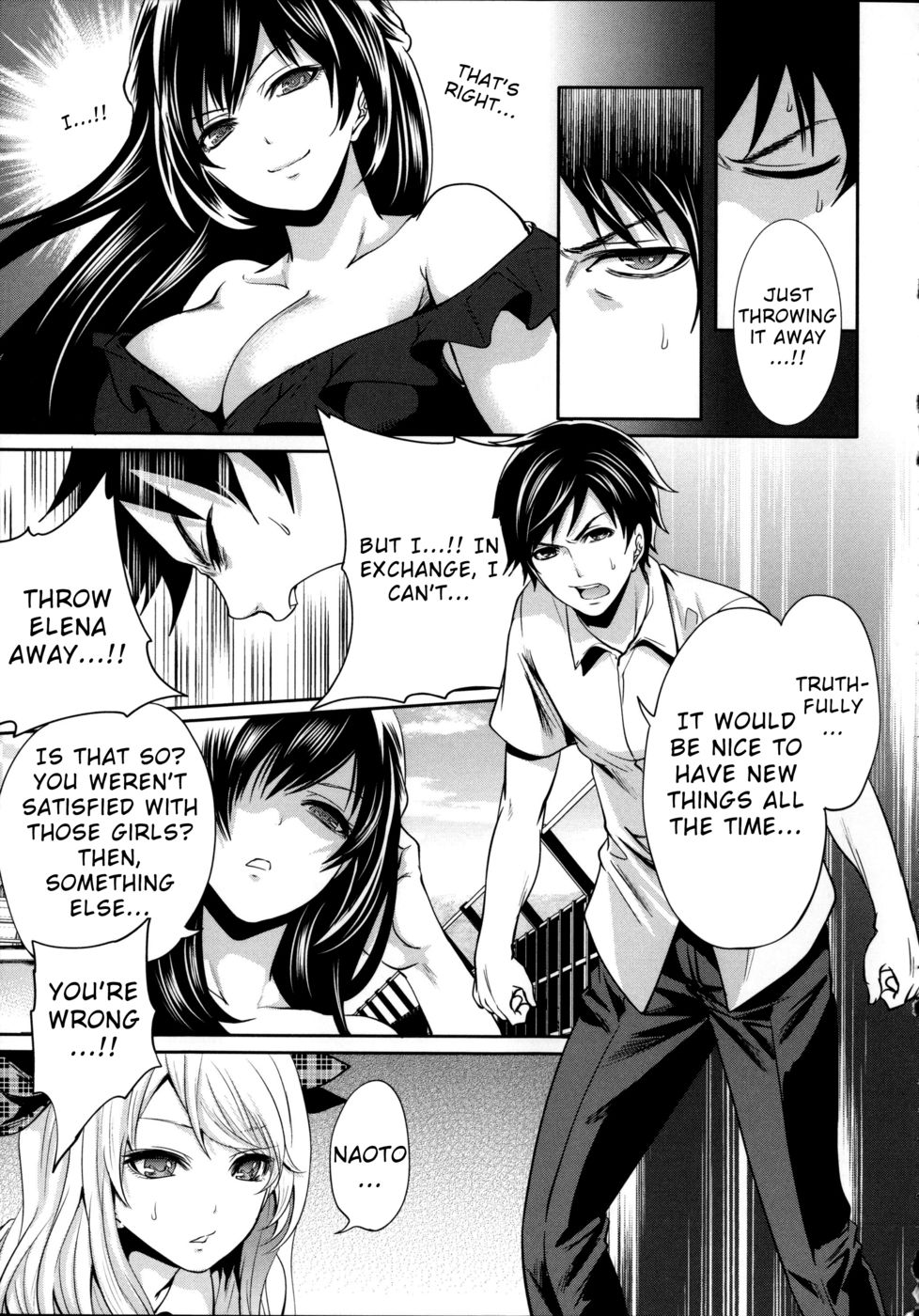 [Miyahara Ayumu] Eleanora's Advance Chapter 5 [traen, waterflame] page 3 full