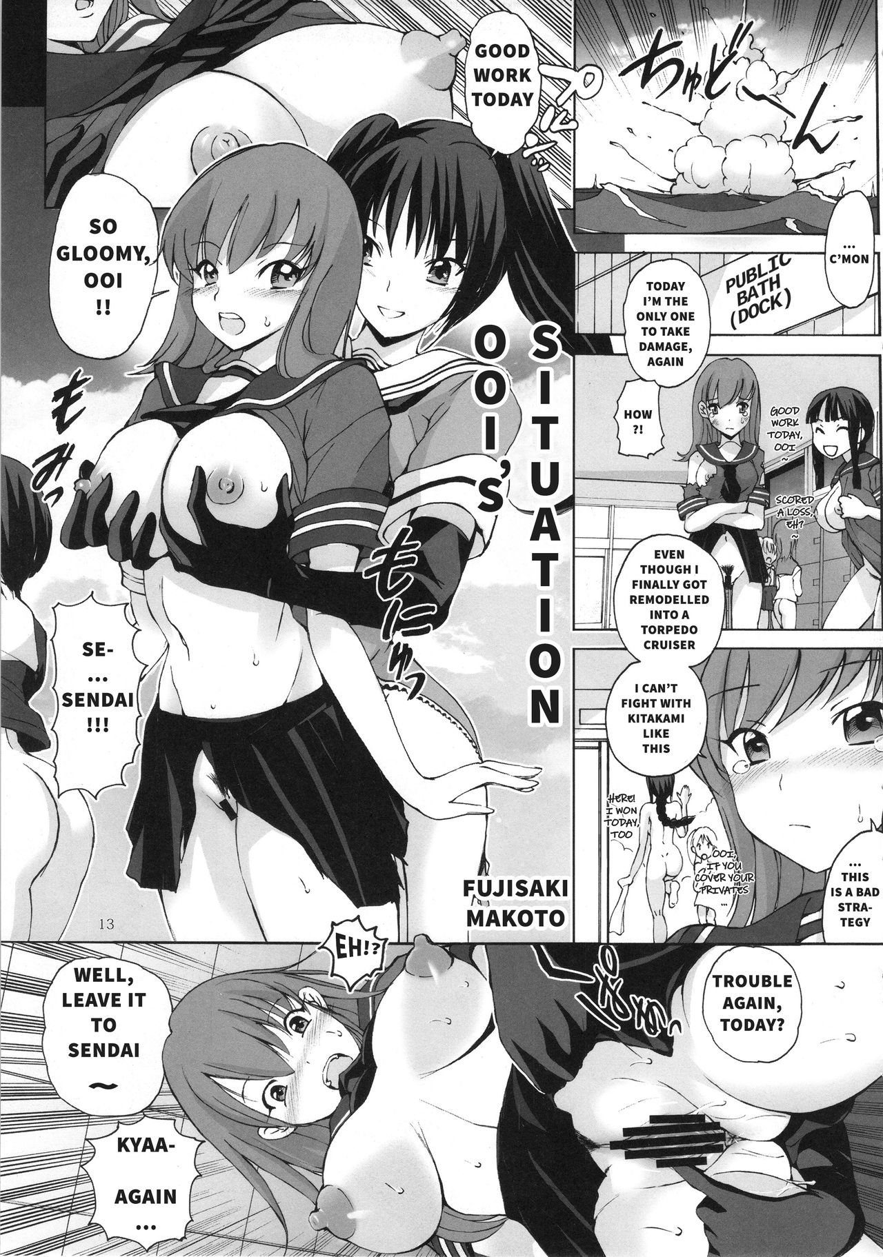 (COMIC1☆9) [Gerupin, KNOCKOUT (Minazuki Juuzou, USSO)] Kaikan, n-Hou! Shukii | Ooh More Dick! C'mon Ravage This (Kantai Collection -KanColle-) [English] [gustmonk] page 12 full