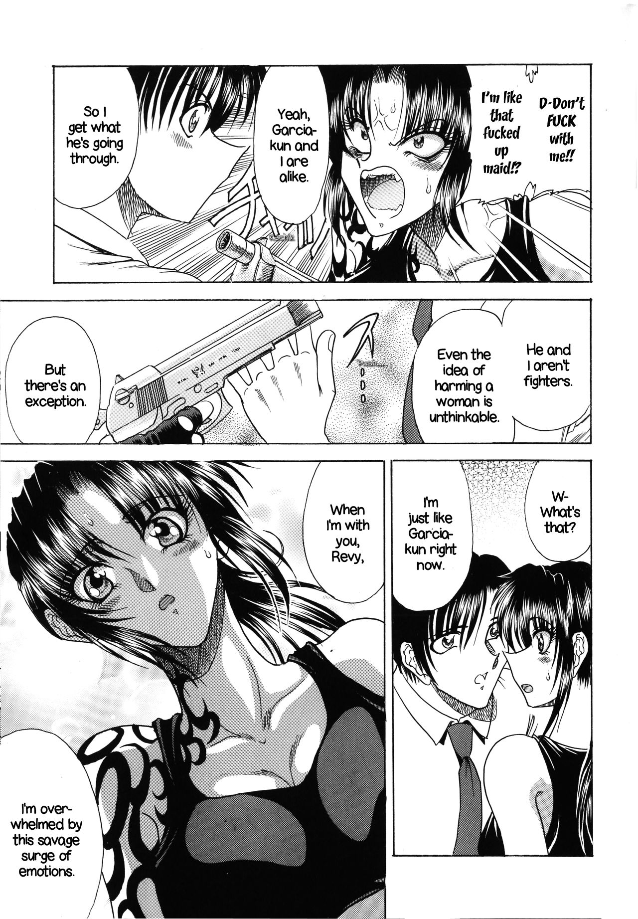 [Circle Taihei-Tengoku (Towai Raito)] ZONE 36 Tequila Sunrise (BLACK LAGOON) [English] [EHCOVE] page 16 full