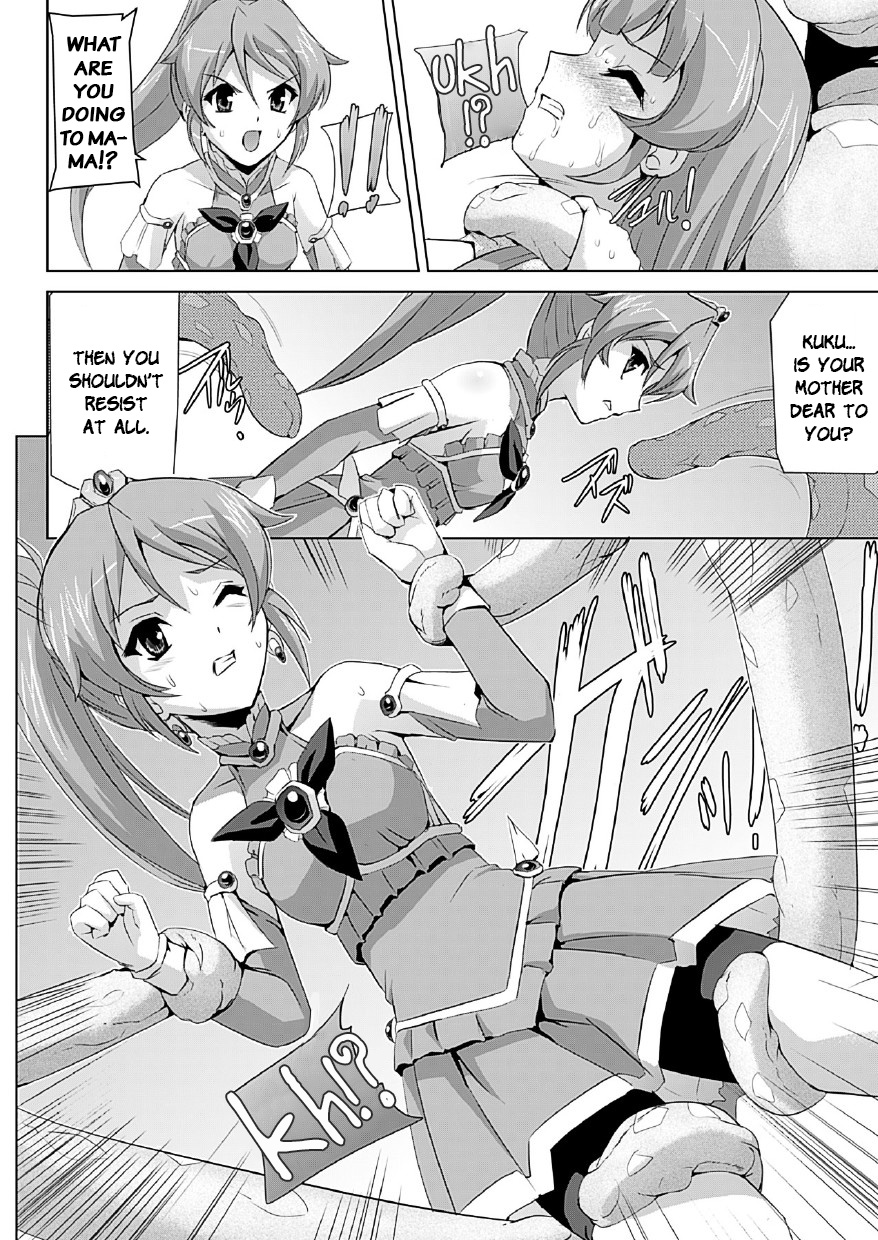 [Sukesaburou] Bishoujo Mahou Senshi Pure Mates Ch. 1 [English] [VVayfarer] [Digital] page 19 full