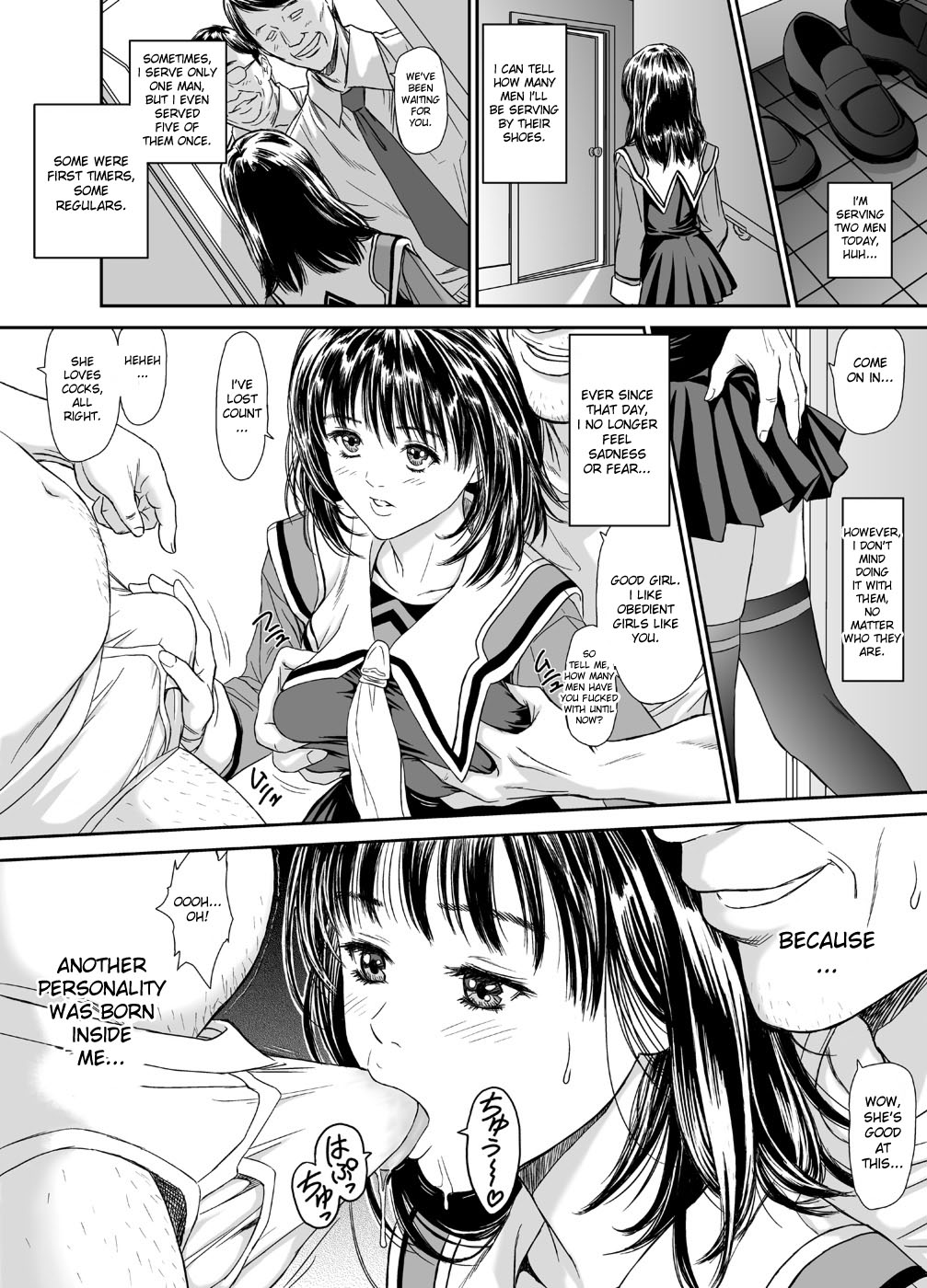 [Redlight] Iori - The Dark Side Of That Girl (Is) [English] page 18 full