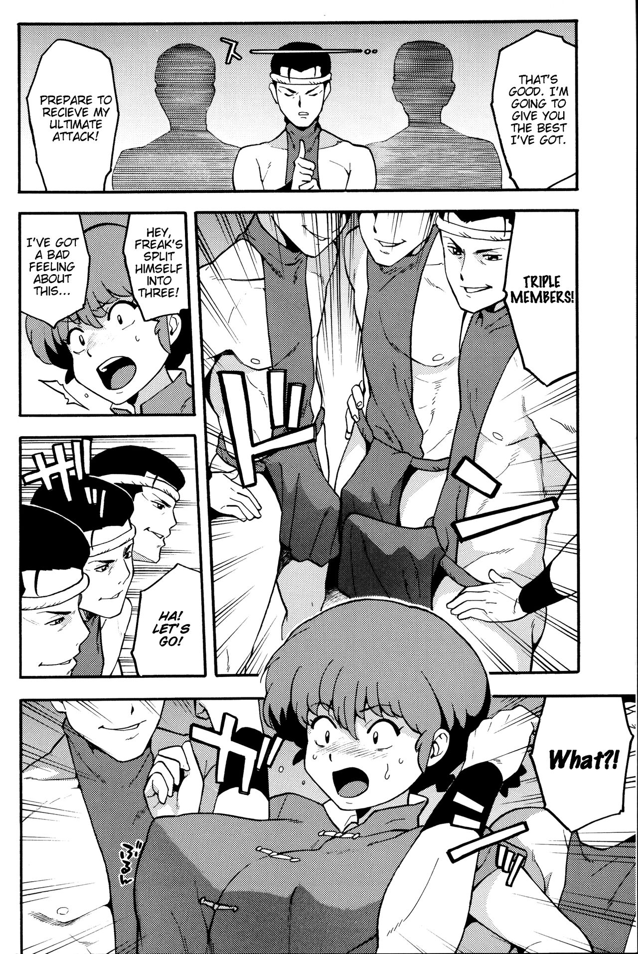 (COMIC1☆11) [SOLID AIR (Zonda)] RAN-MAN (Ranma 1/2) [English] [EHCOVE] page 7 full