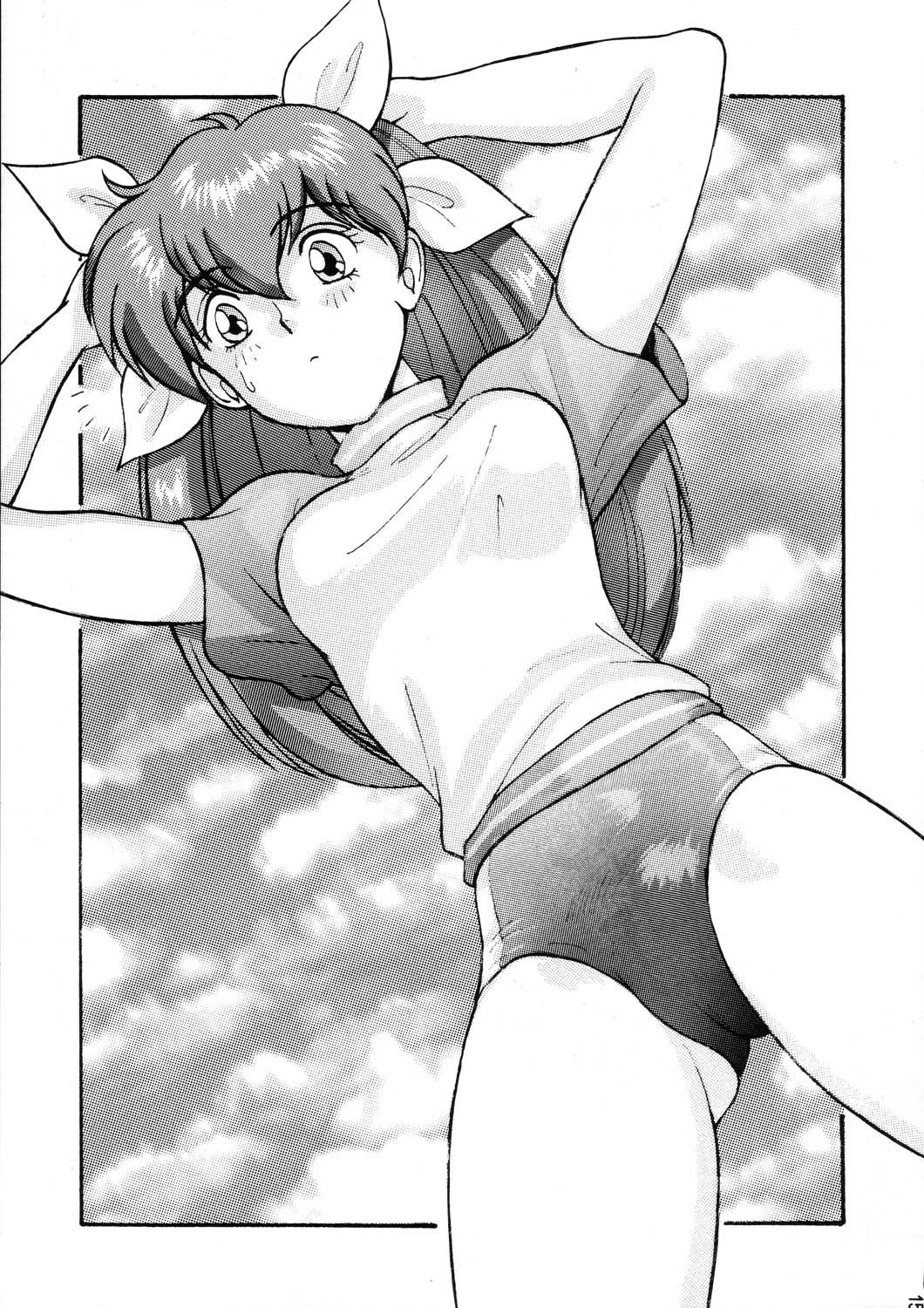 (C53) [YUKA HOUSE!! (Miyaji Kaneyuki)] MERRY ANGEL X (Wedding Peach) page 15 full